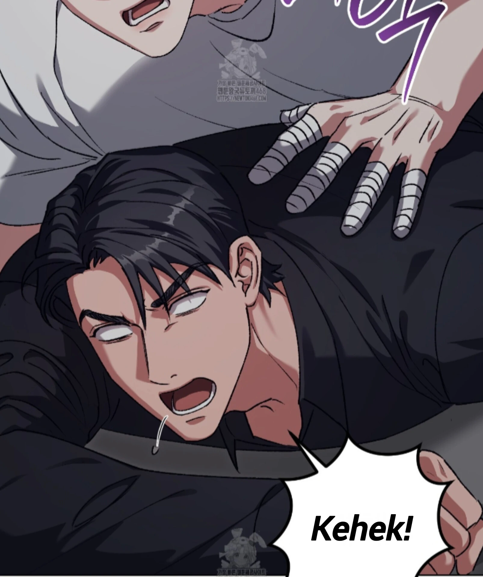 Baby’s so scary Chapter 33 - Page 5 in English