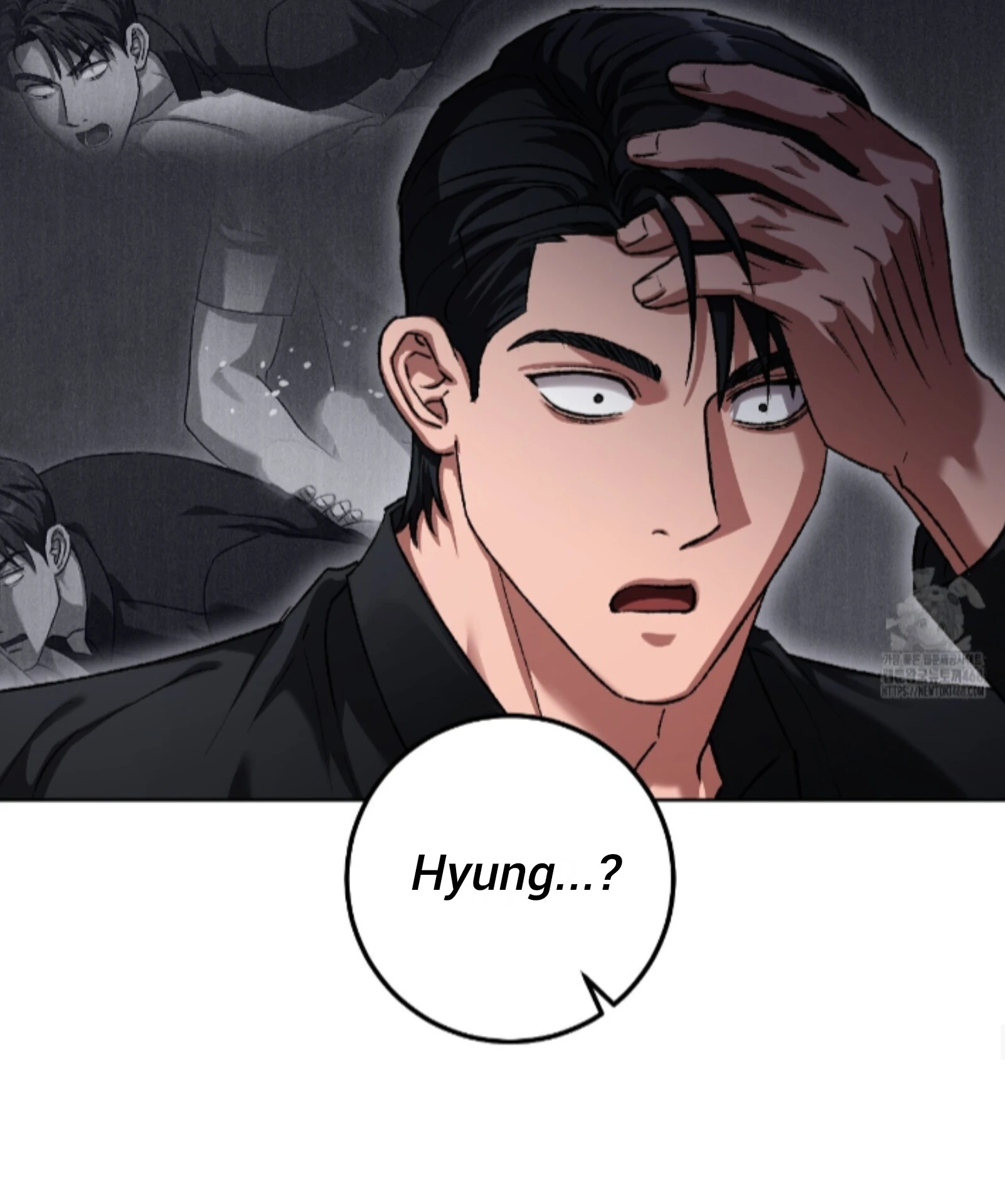 Baby’s so scary Chapter 33 - Page 51 in English