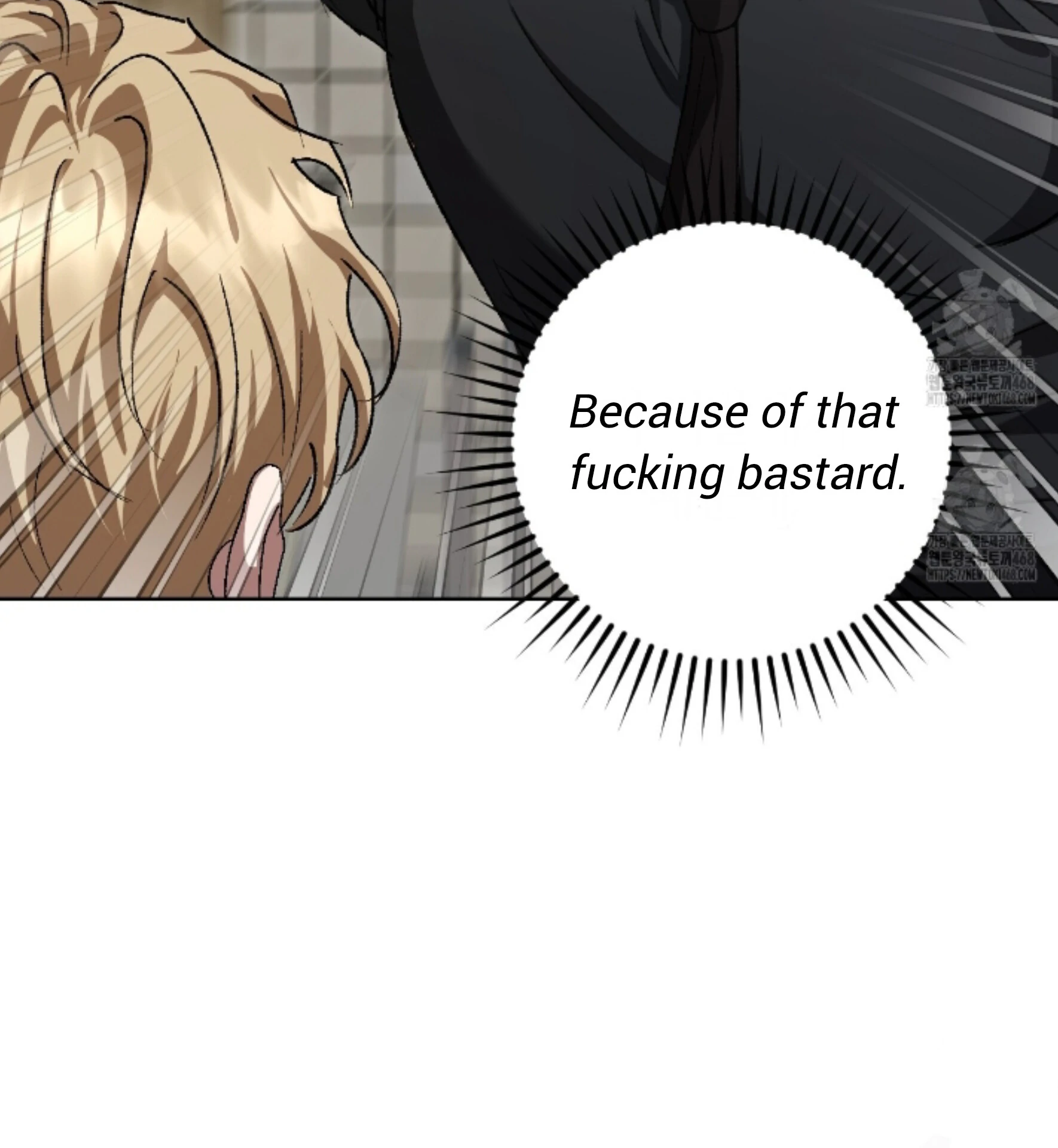 Baby’s so scary Chapter 33 - Page 57 in English