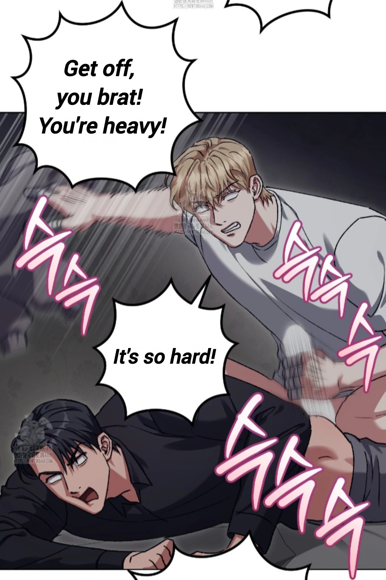 Baby’s so scary Chapter 33 - Page 6 in English