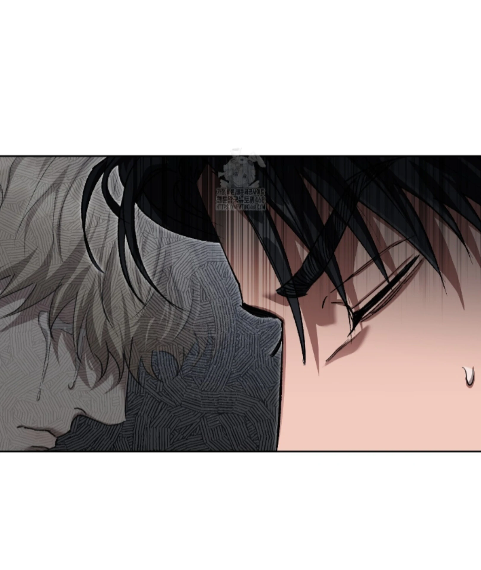 Baby’s so scary Chapter 33 - Page 69 in English