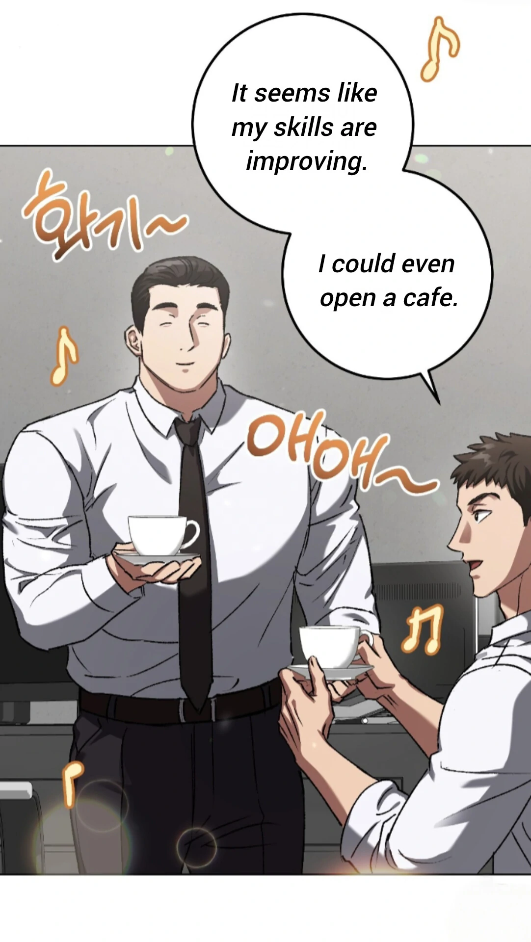 Baby’s so scary Chapter 33 - Page 76 in English