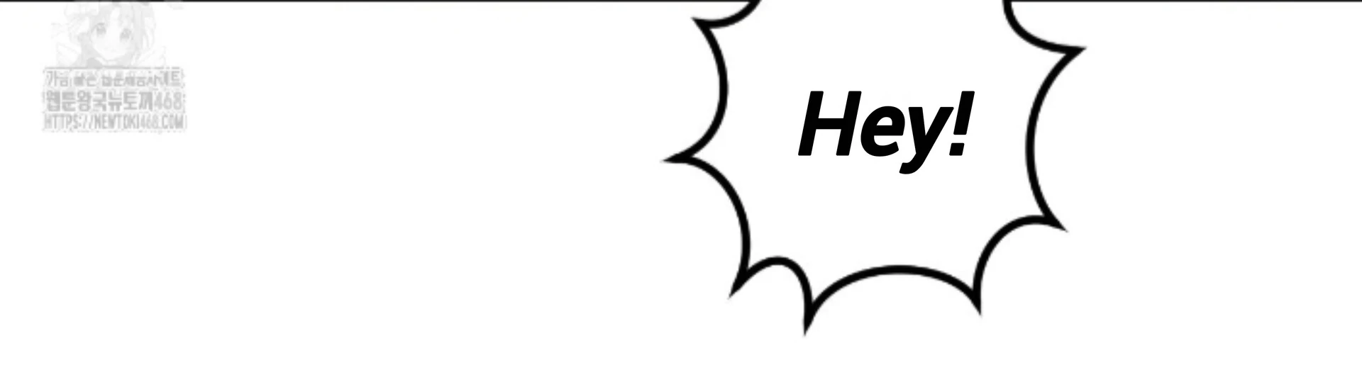 Baby’s so scary Chapter 33 - Page 8 in English
