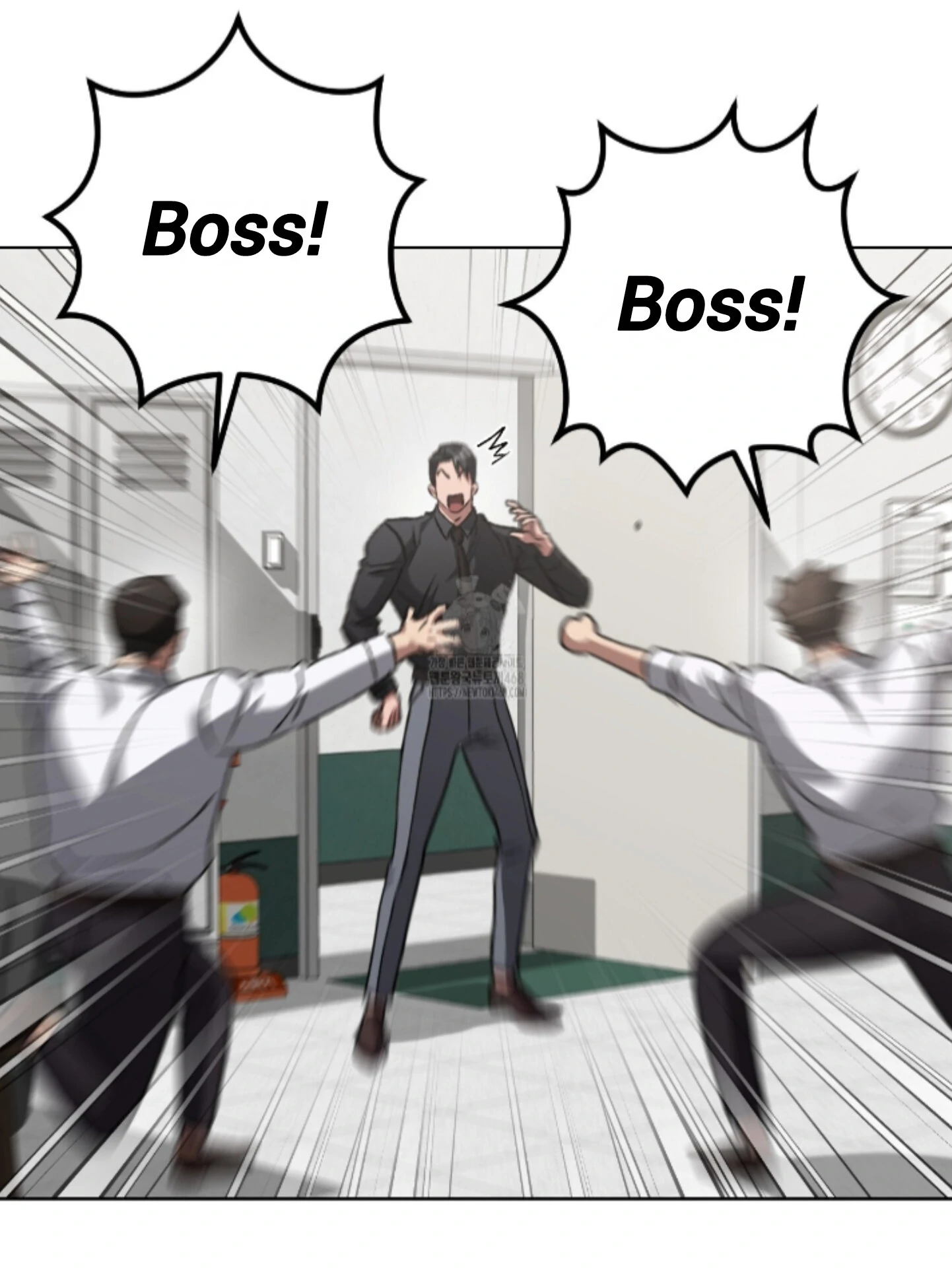 Baby’s so scary Chapter 33 - Page 82 in English