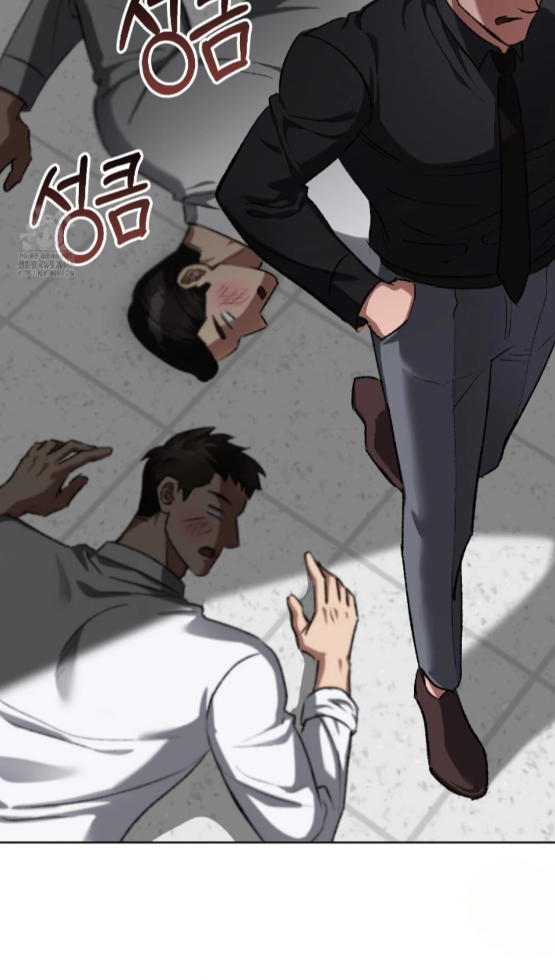 Baby’s so scary Chapter 33 - Page 84 in English