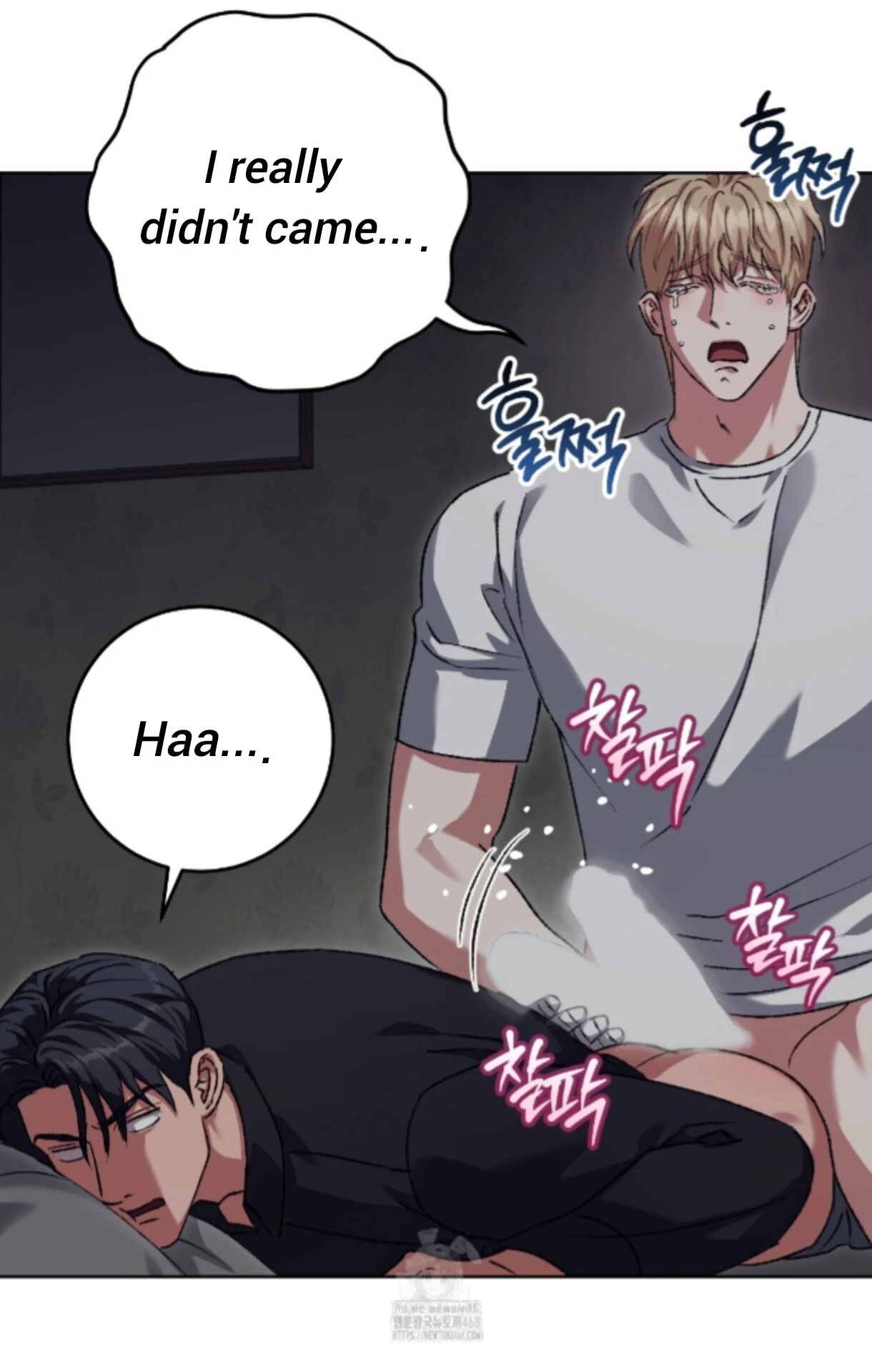 Baby’s so scary Chapter 33 - Page 9 in English