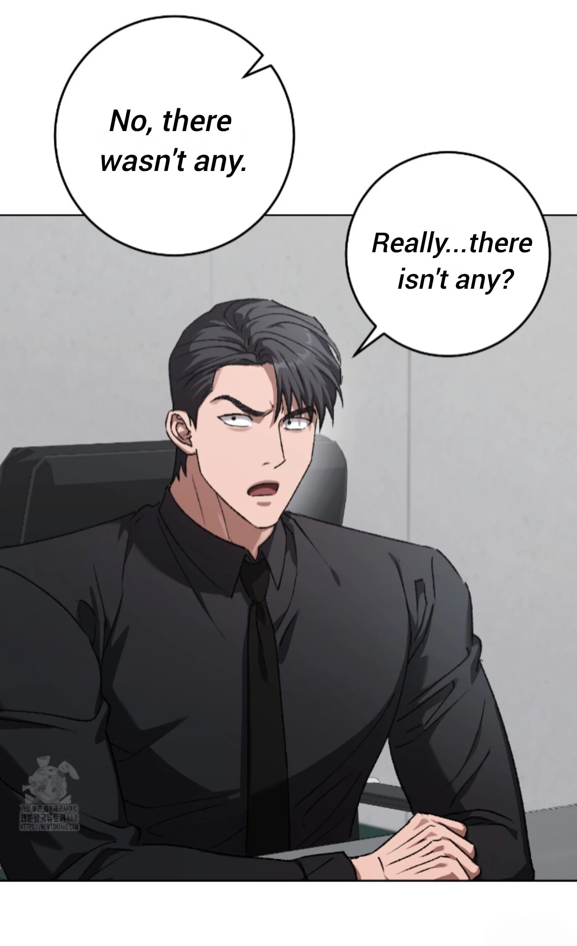 Baby’s so scary Chapter 34 - Page 13 in English