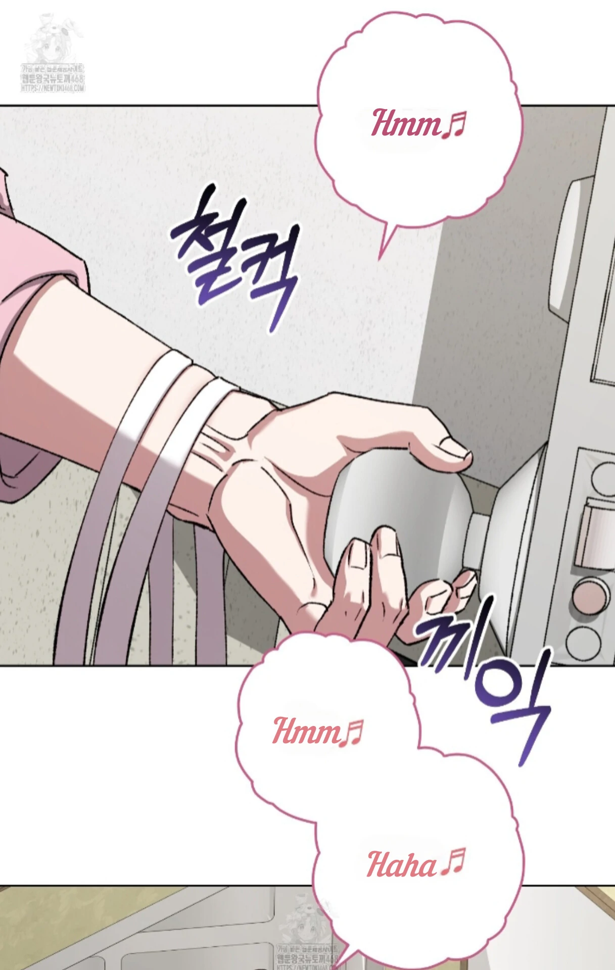 Baby’s so scary Chapter 34 - Page 33 in English
