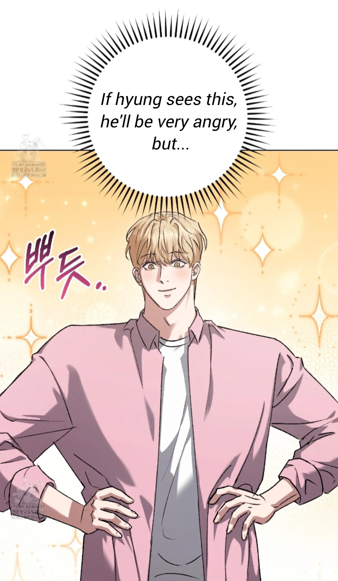 Baby’s so scary Chapter 34 - Page 40 in English