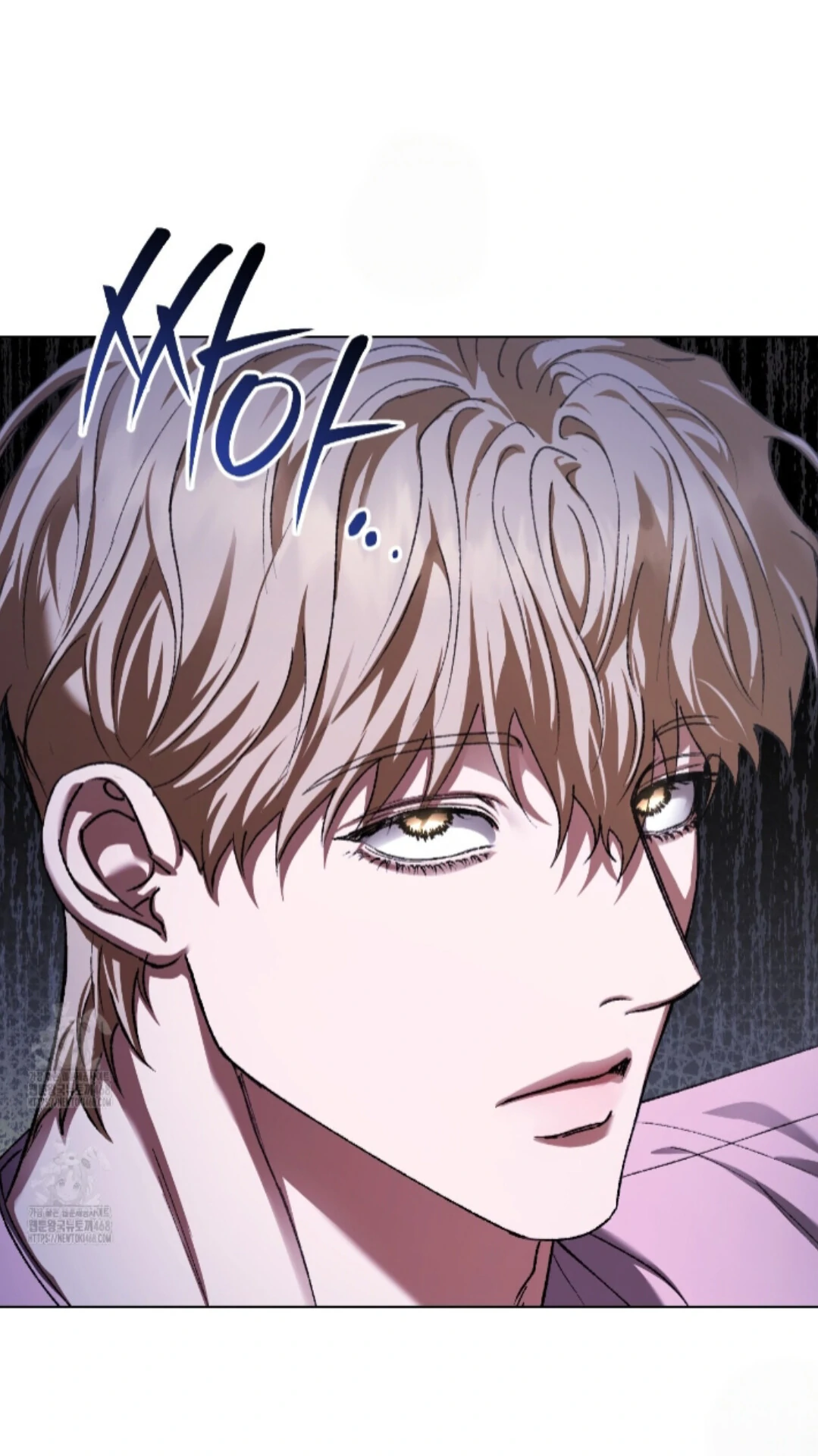 Baby’s so scary Chapter 34 - Page 66 in English