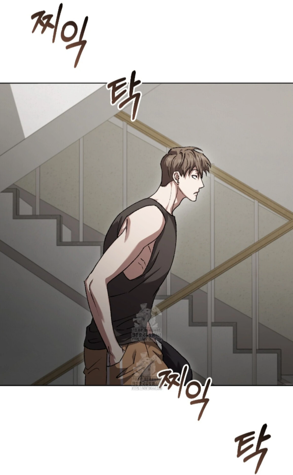 Baby’s so scary Chapter 34 - Page 75 in English