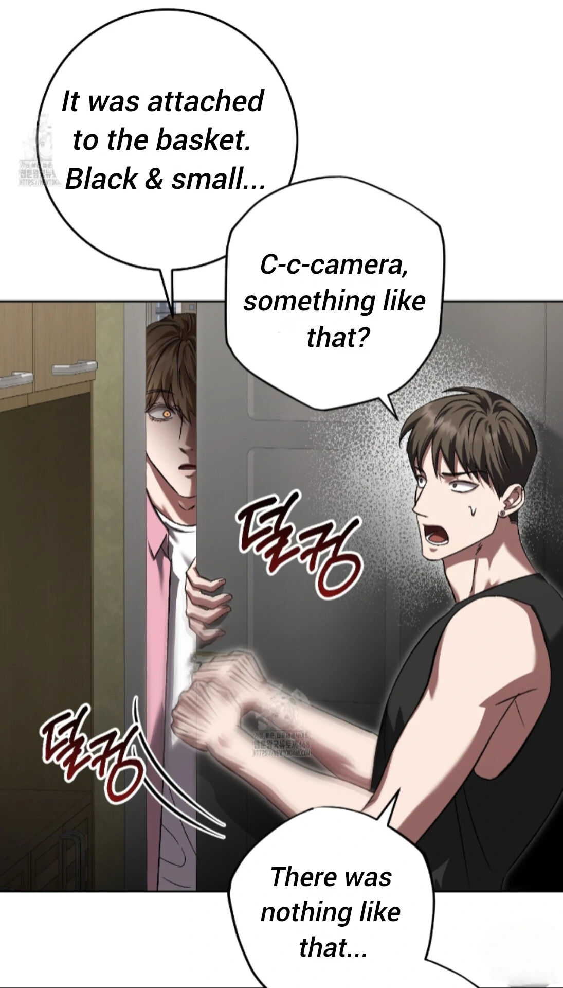 Baby’s so scary Chapter 35 - Page 23 in English
