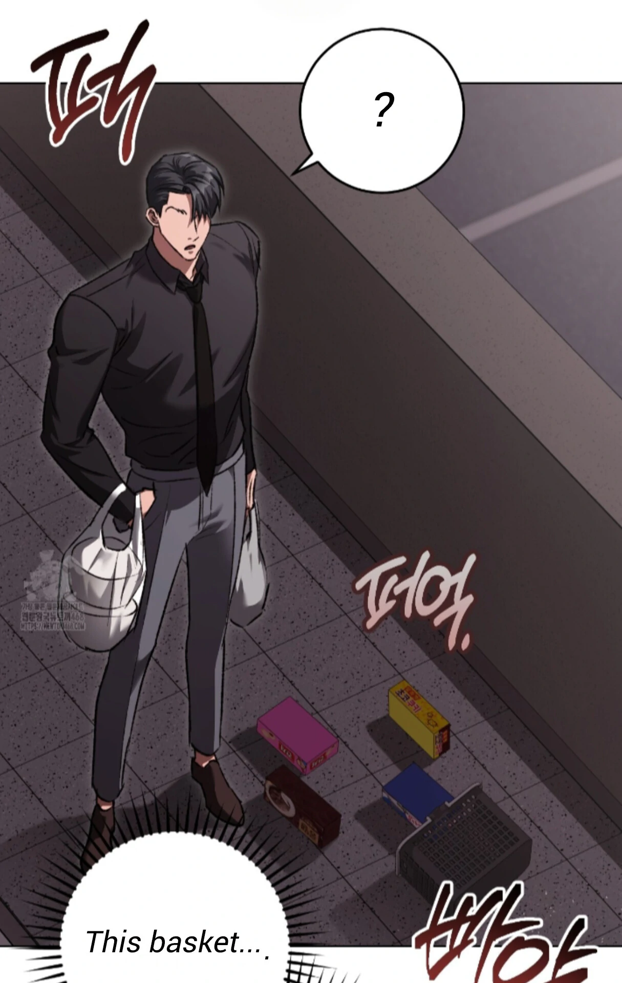 Baby’s so scary Chapter 35 - Page 35 in English
