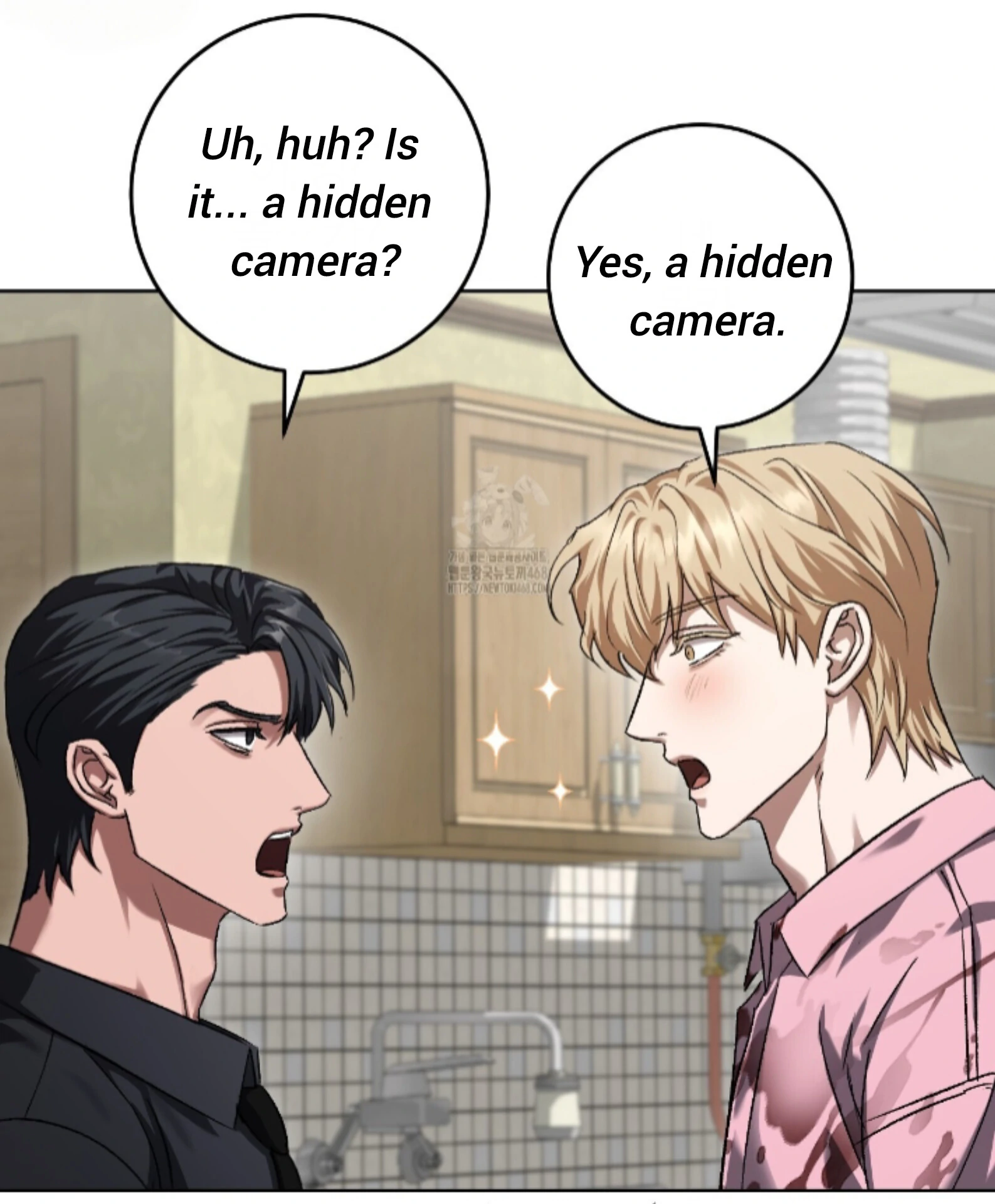 Baby’s so scary Chapter 35 - Page 50 in English