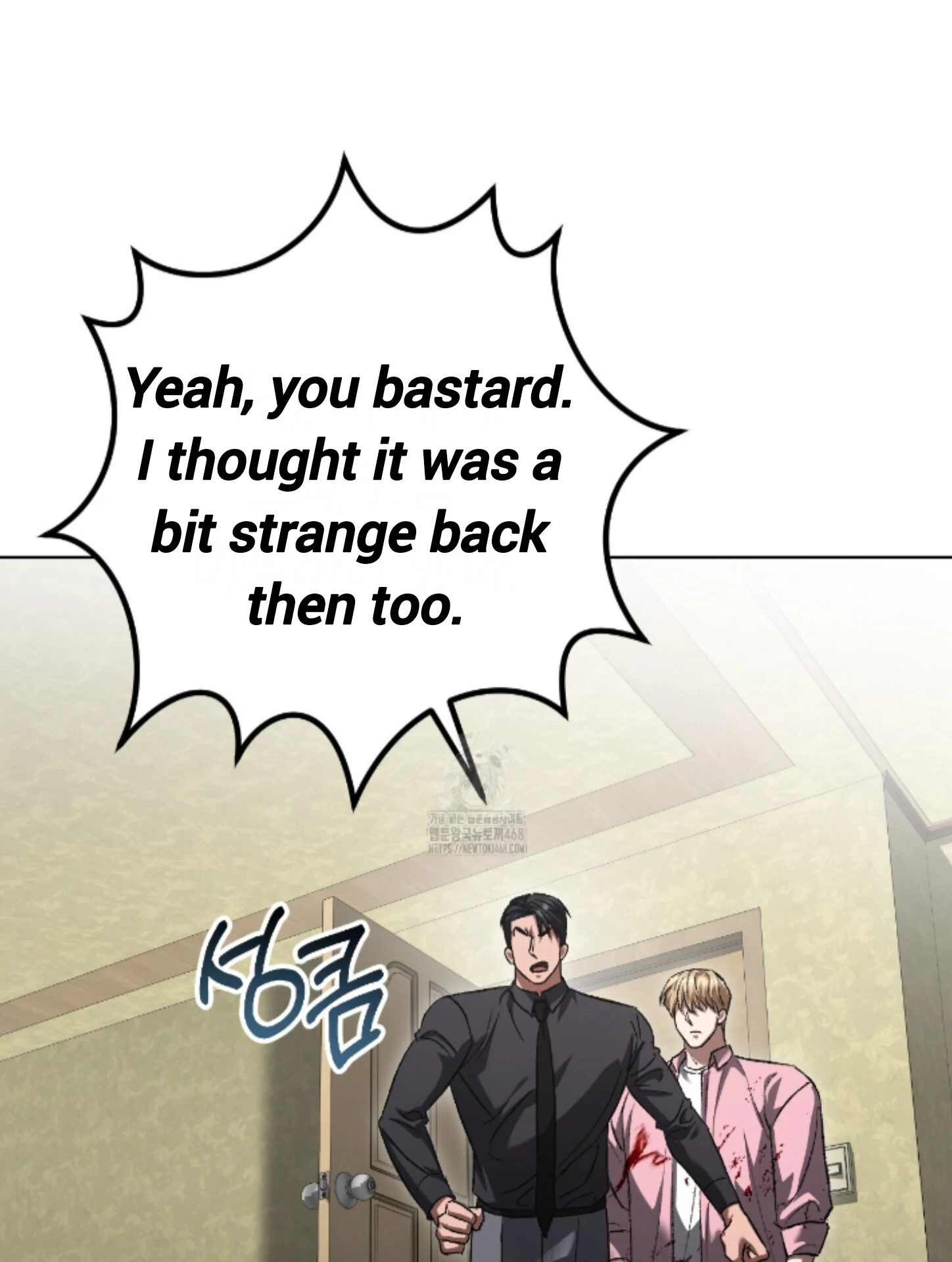Baby’s so scary Chapter 35 - Page 62 in English