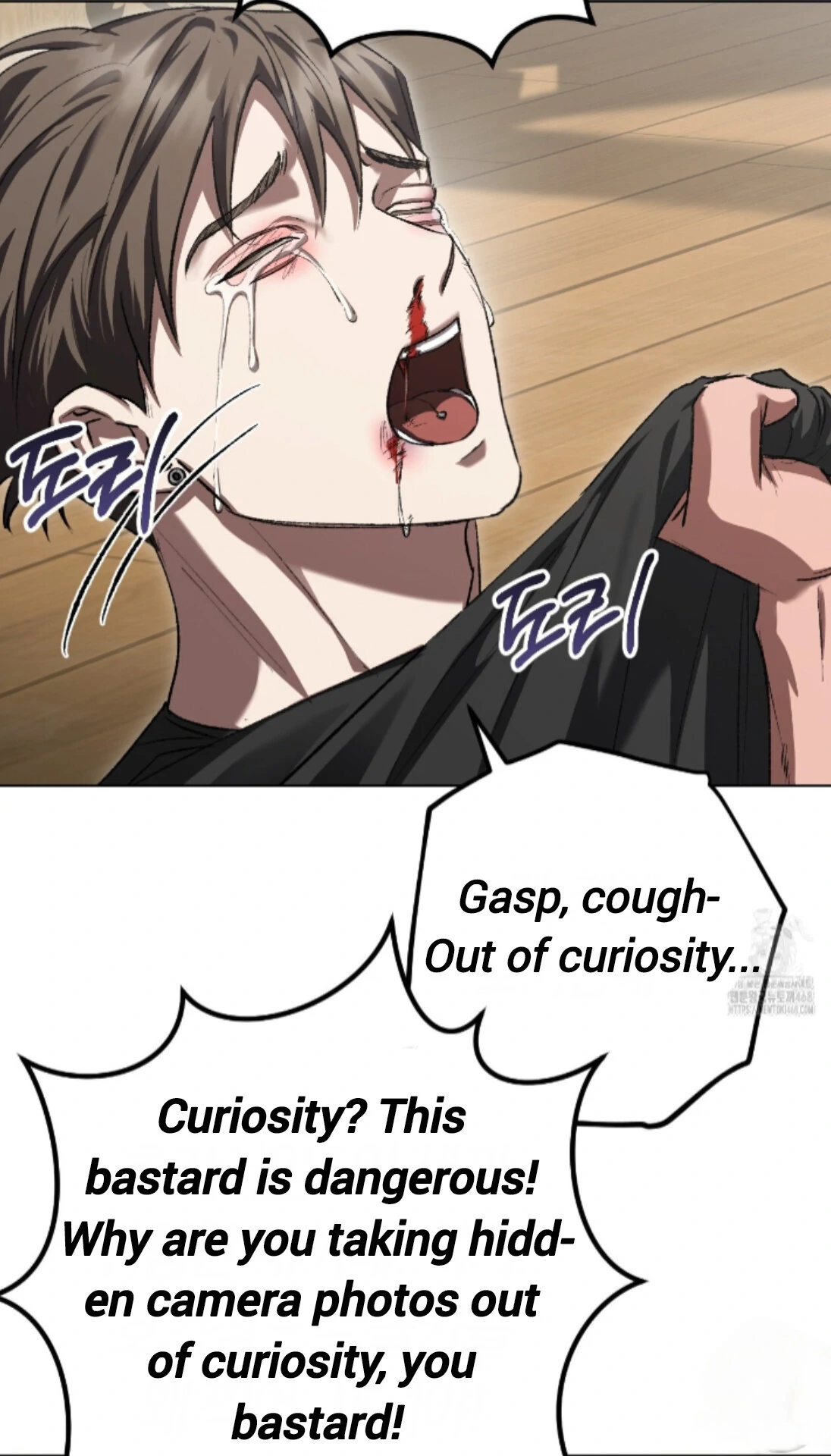 Baby’s so scary Chapter 35 - Page 68 in English