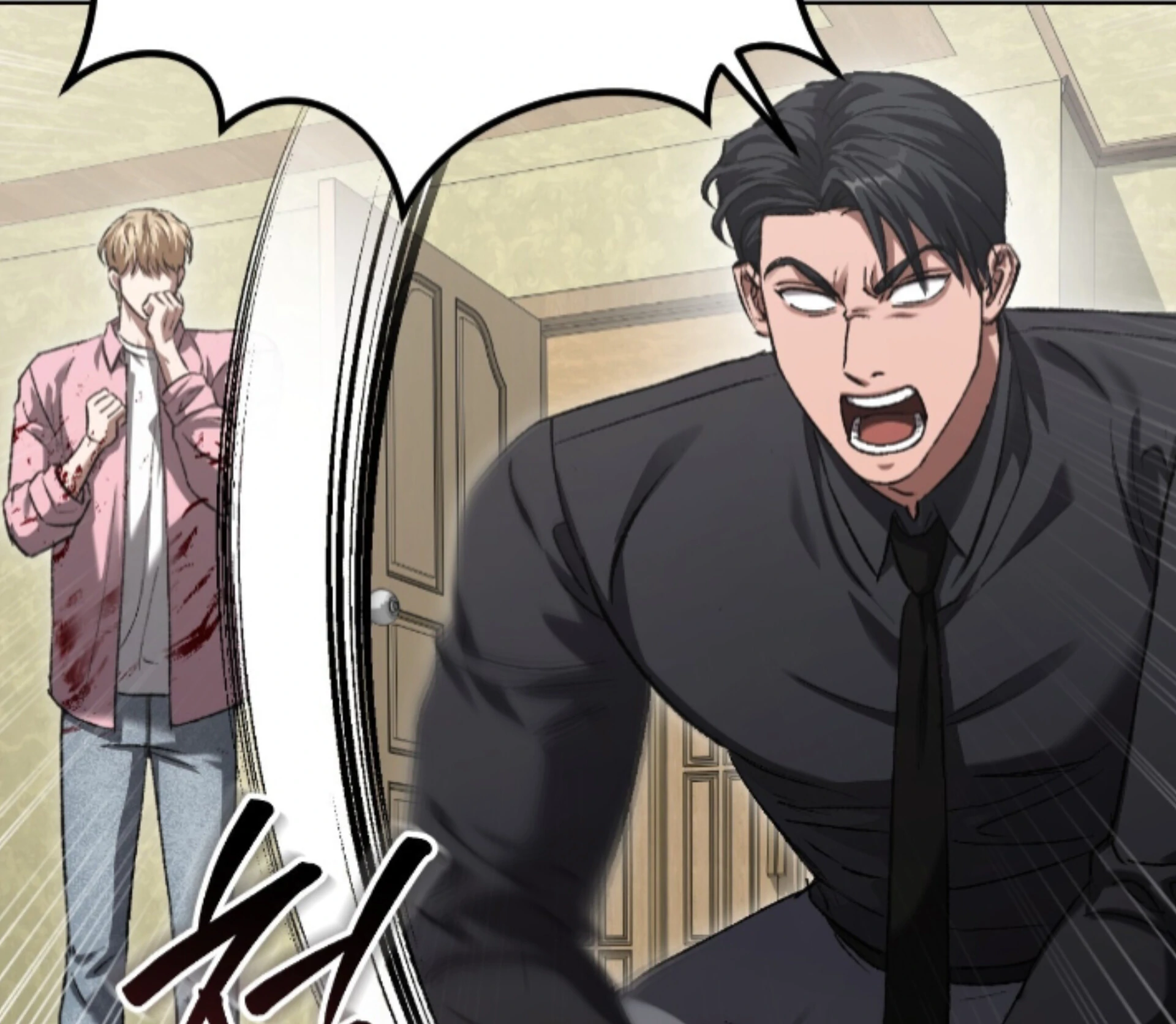 Baby’s so scary Chapter 35 - Page 69 in English