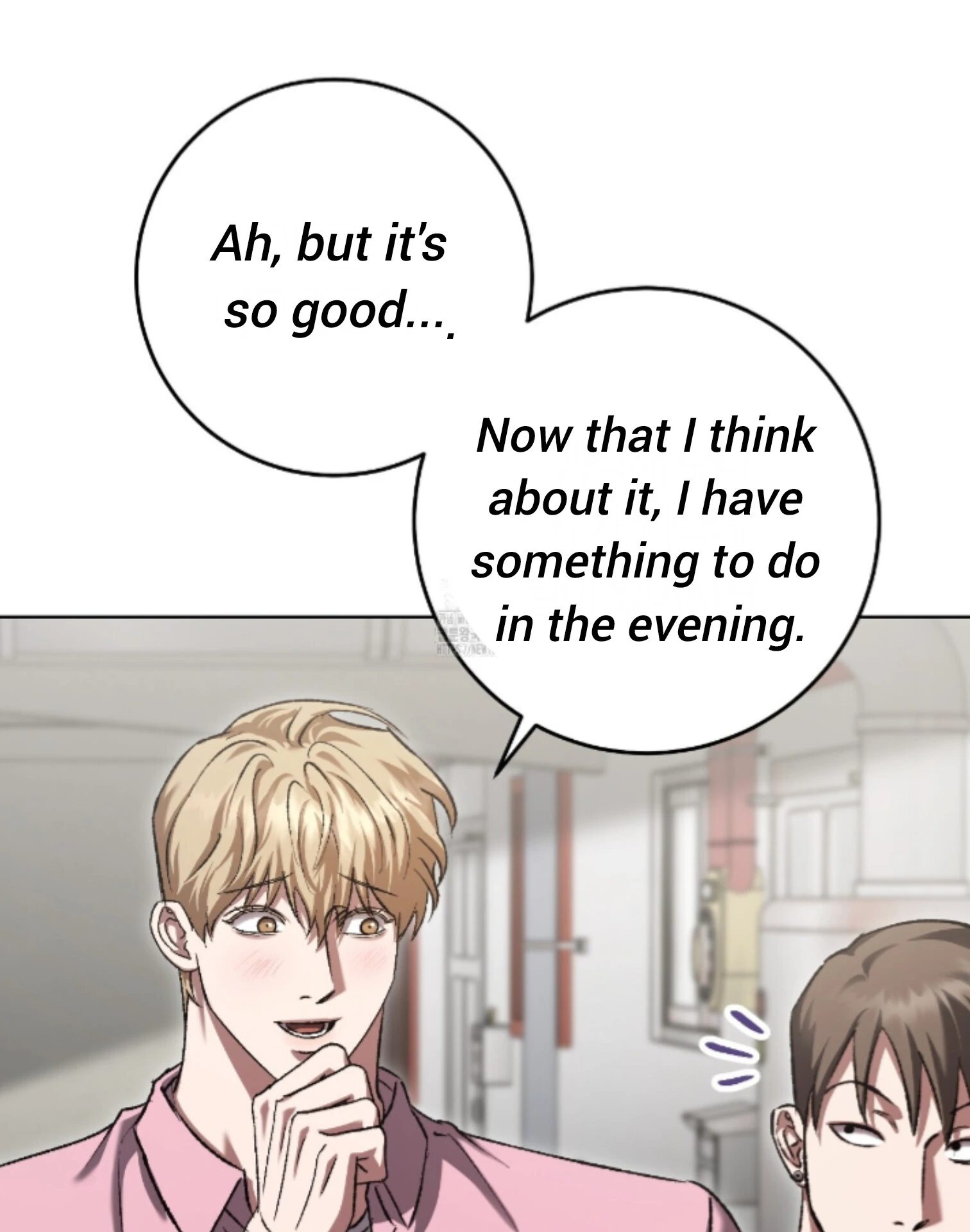 Baby’s so scary Chapter 35 - Page 7 in English