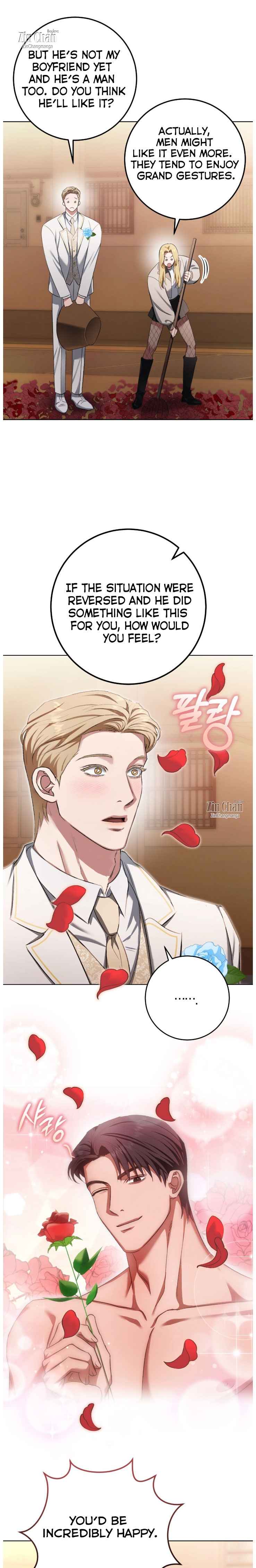Baby’s so scary Chapter 36.6 - Page 7 in English