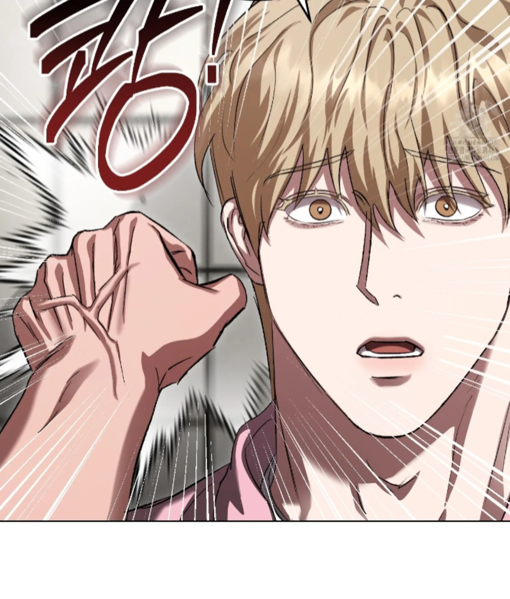 Baby’s so scary Chapter 36 - Page 21 in English