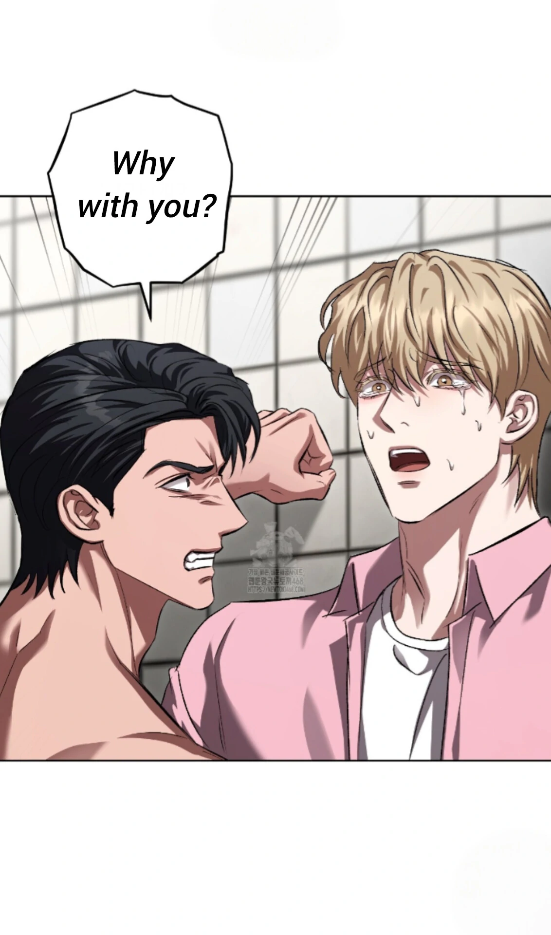 Baby’s so scary Chapter 36 - Page 23 in English