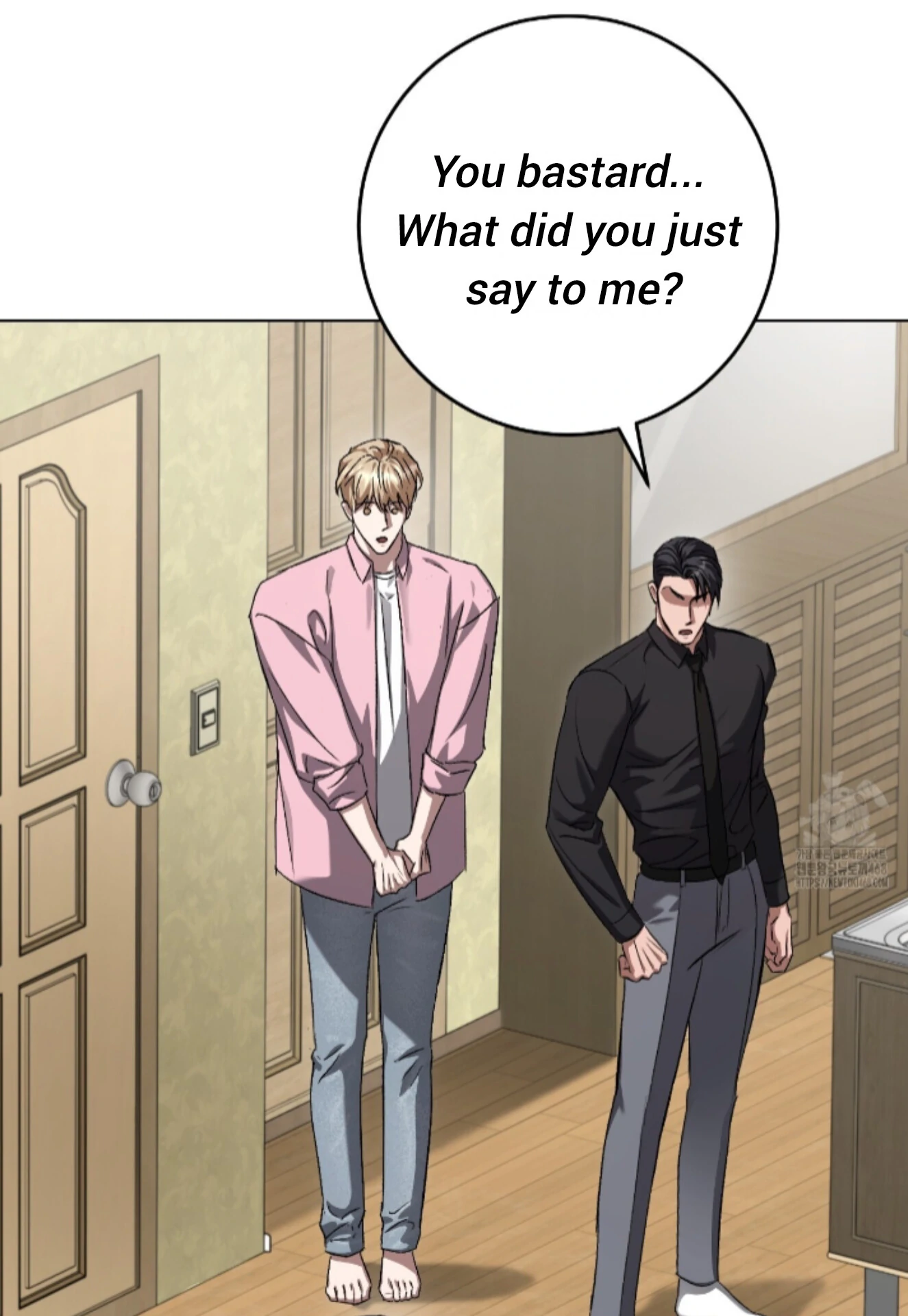Baby’s so scary Chapter 36 - Page 3 in English