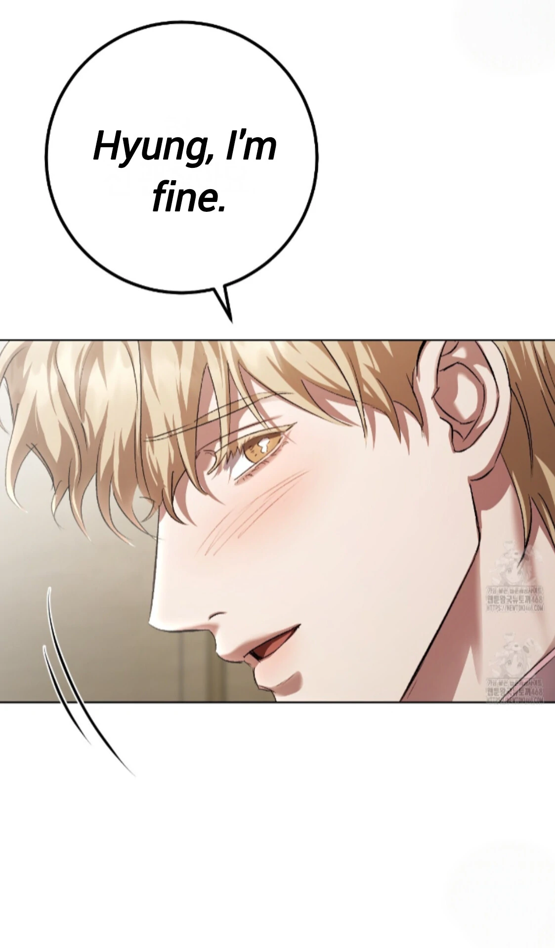 Baby’s so scary Chapter 36 - Page 47 in English