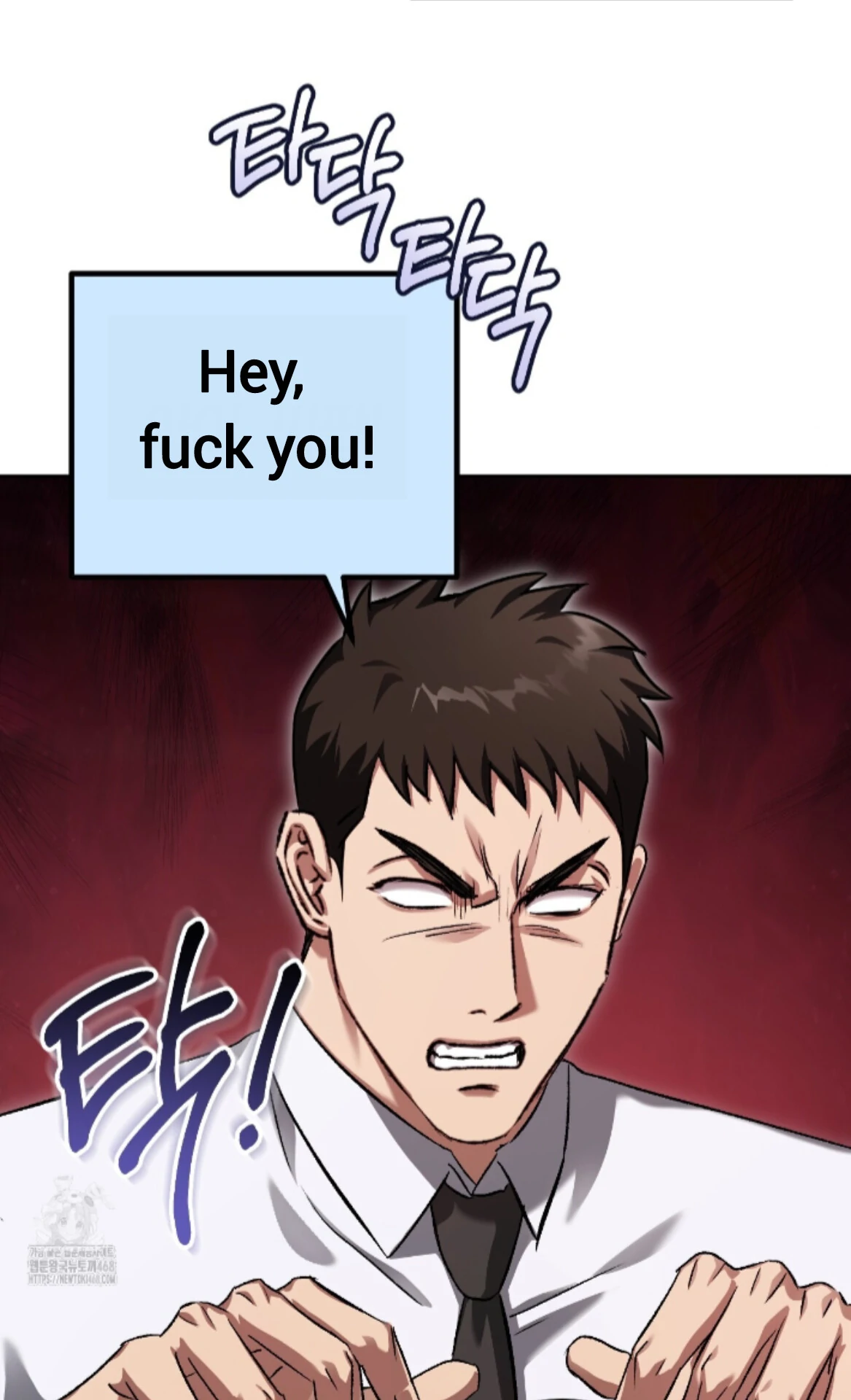 Baby’s so scary Chapter 36 - Page 56 in English