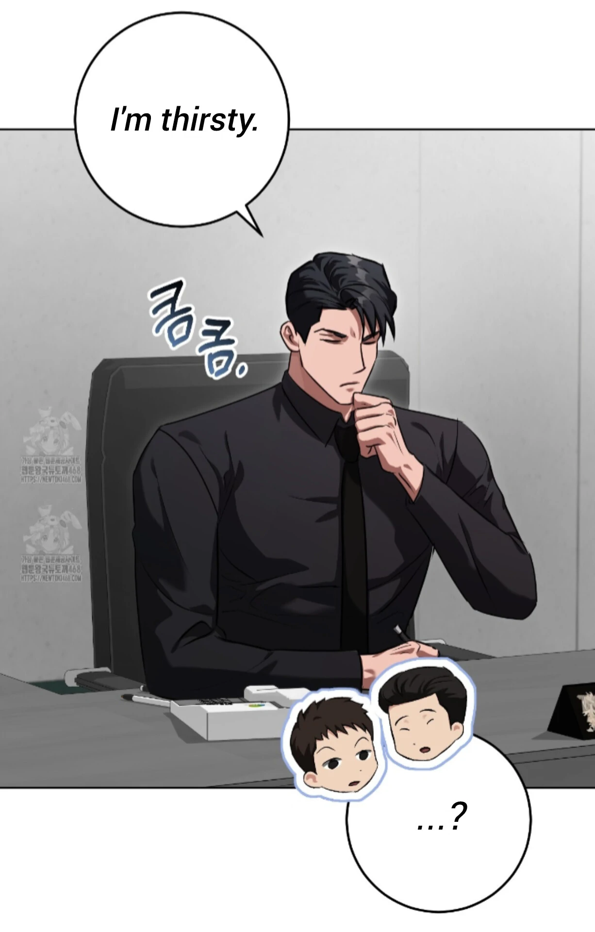 Baby’s so scary Chapter 36 - Page 59 in English