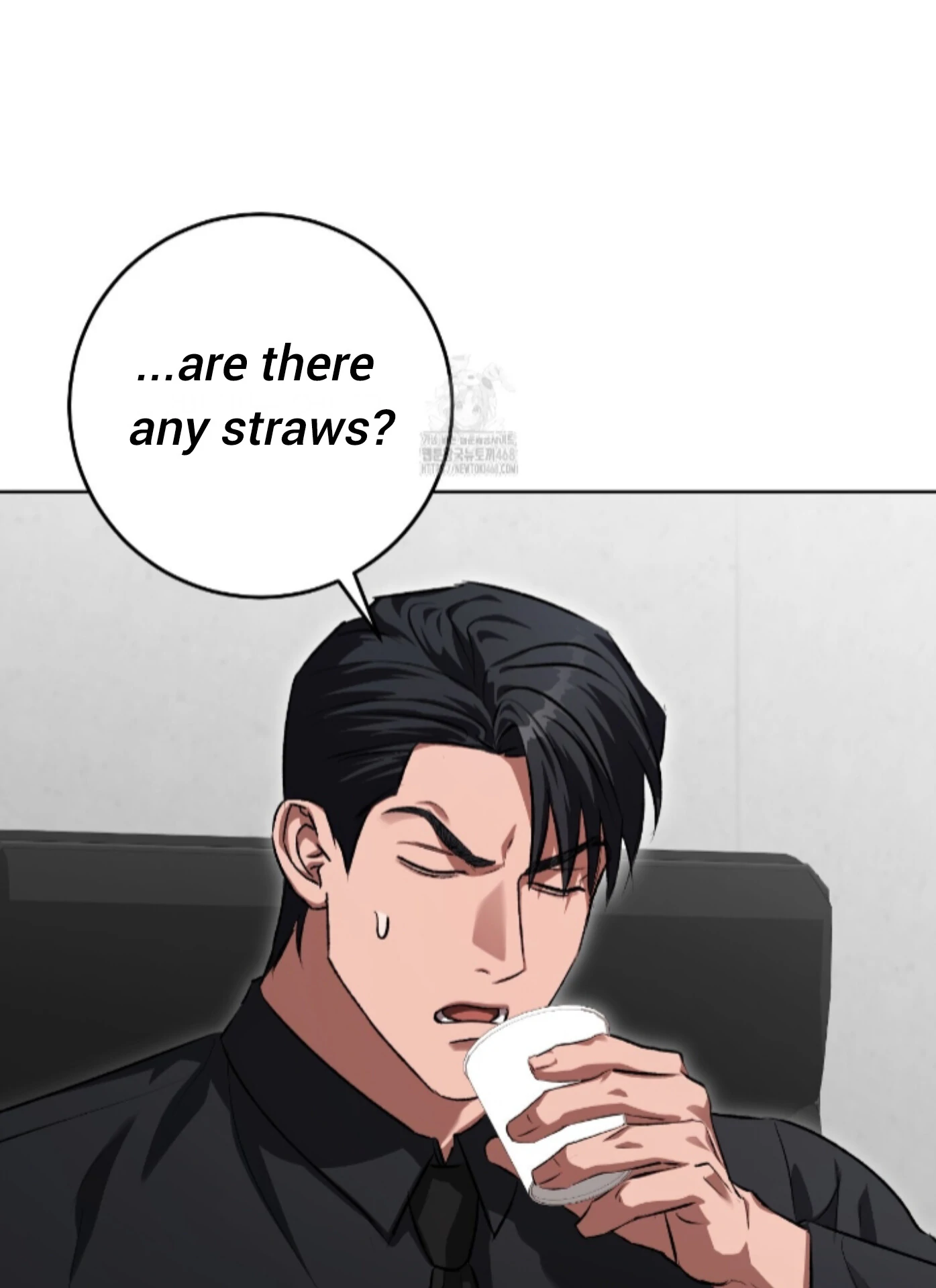 Baby’s so scary Chapter 36 - Page 67 in English