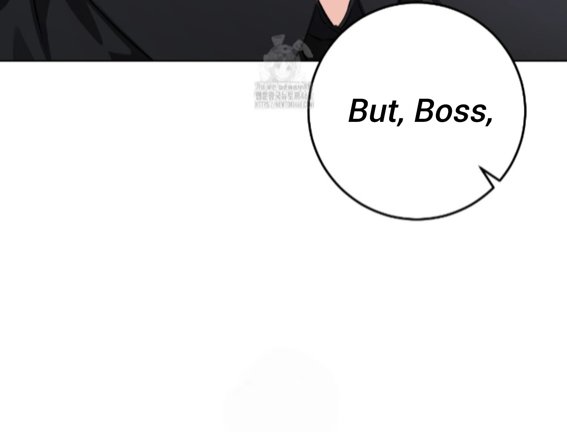 Baby’s so scary Chapter 36 - Page 70 in English