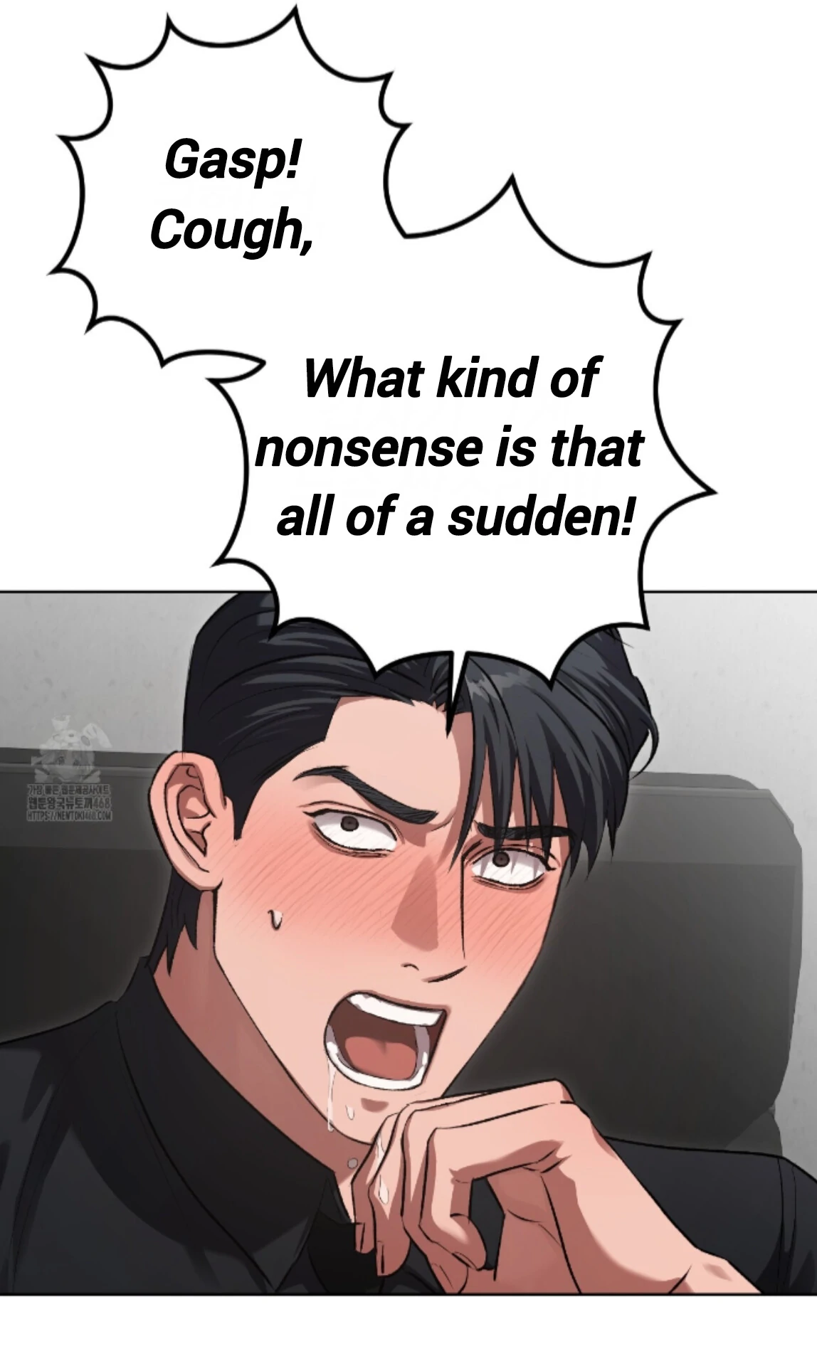 Baby’s so scary Chapter 36 - Page 73 in English