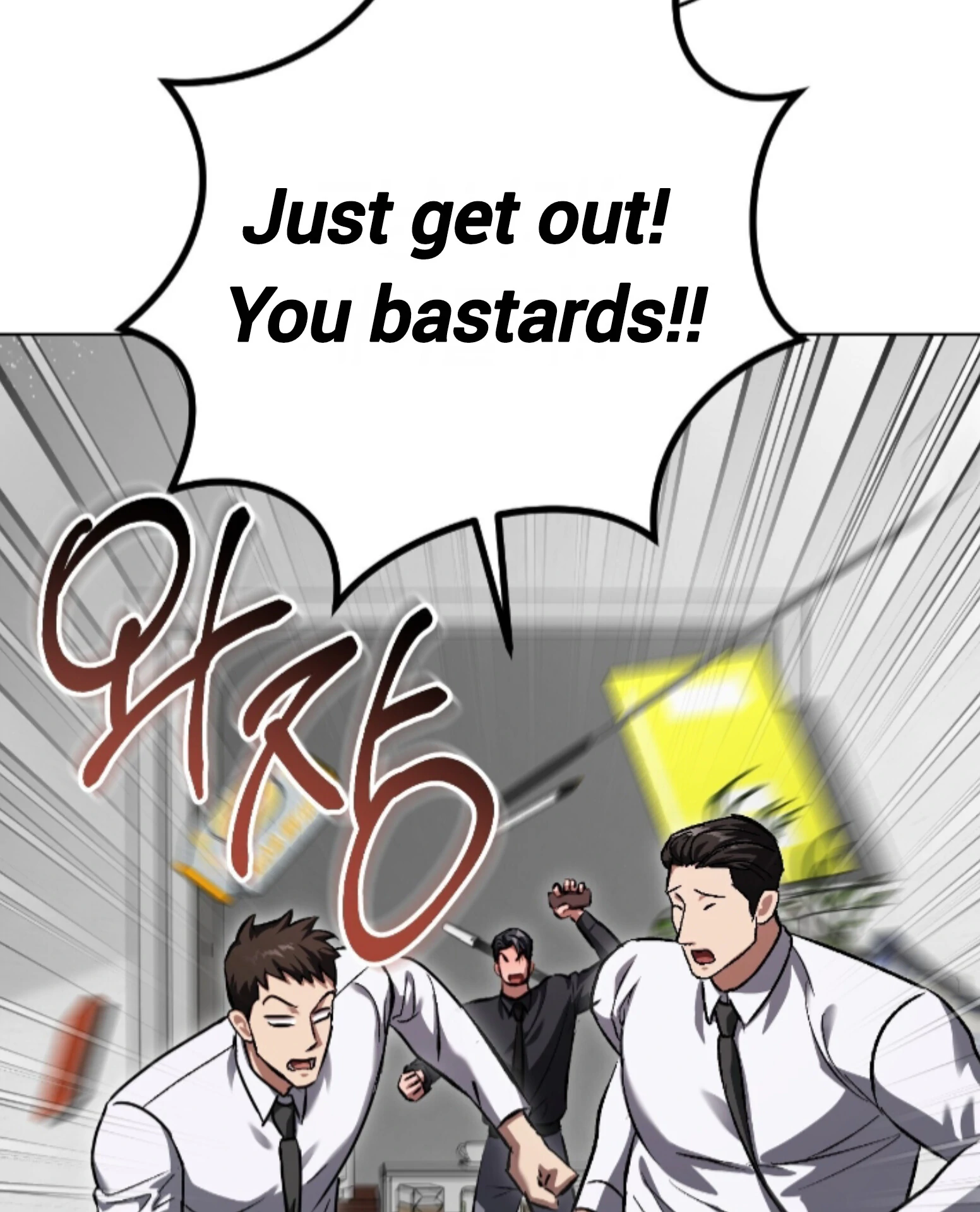 Baby’s so scary Chapter 36 - Page 85 in English