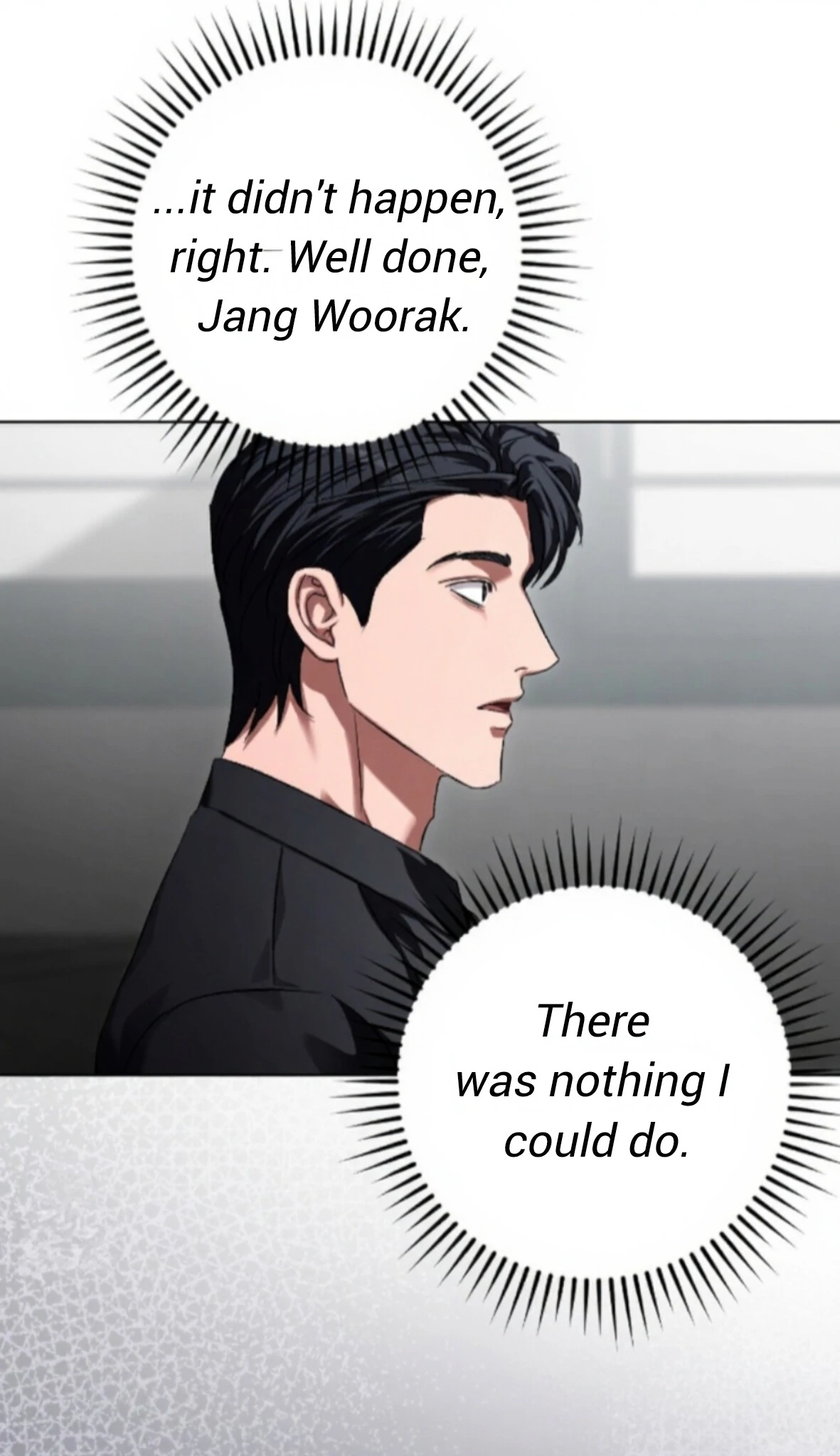 Baby’s so scary Chapter 36 - Page 93 in English