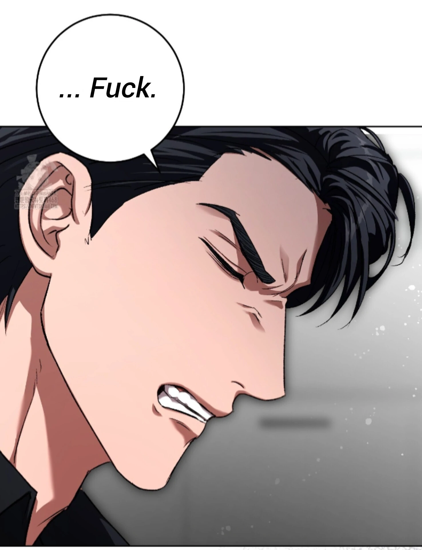 Baby’s so scary Chapter 36 - Page 97 in English