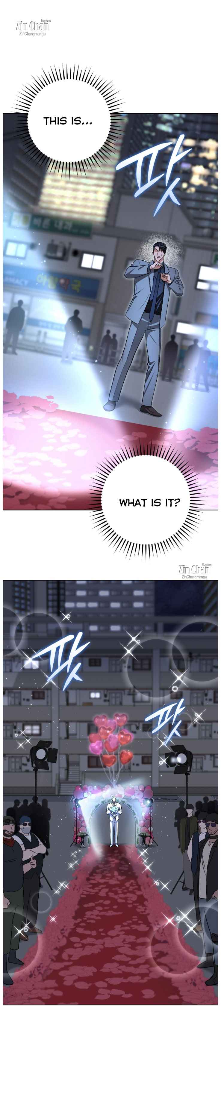 Baby’s so scary Chapter 37.5 - Page 3 in English