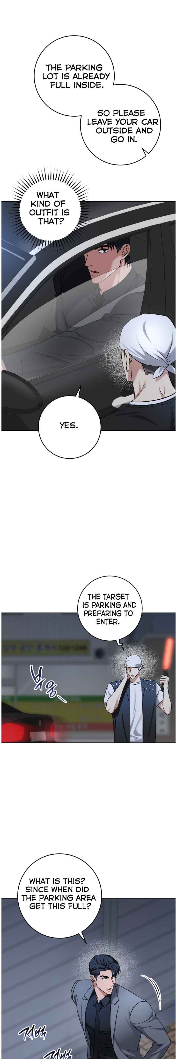 Baby’s so scary Chapter 37 - Page 14 in English