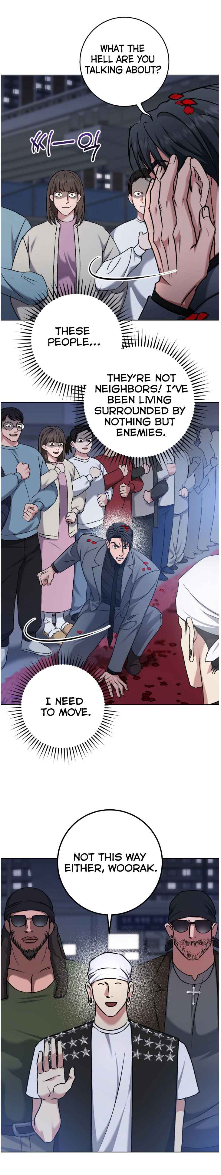 Baby’s so scary Chapter 38 - Page 5 in English