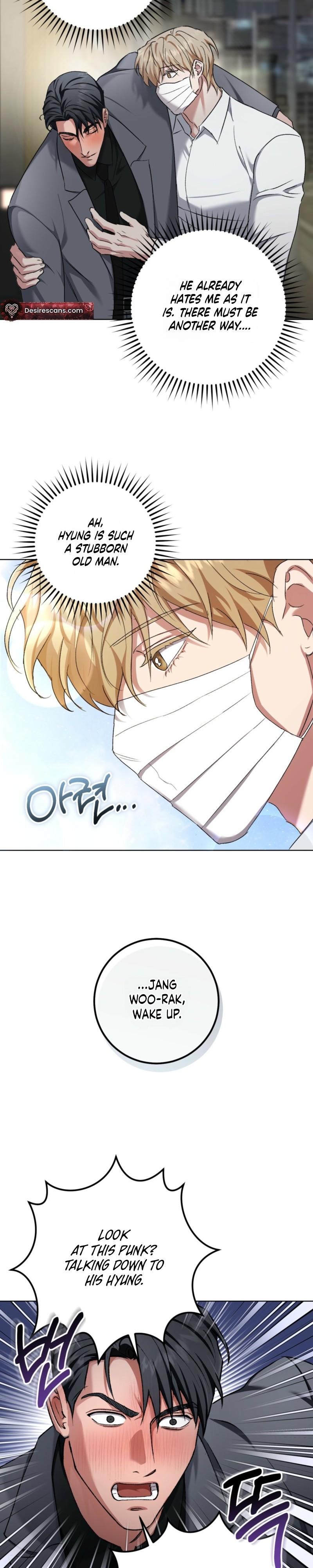 Baby’s so scary Chapter 39 - Page 6 in English