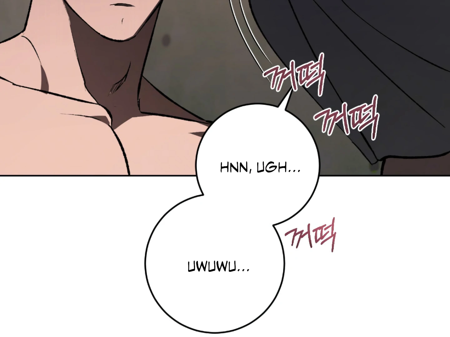 Baby’s so scary Chapter 4 - Page 104 in English
