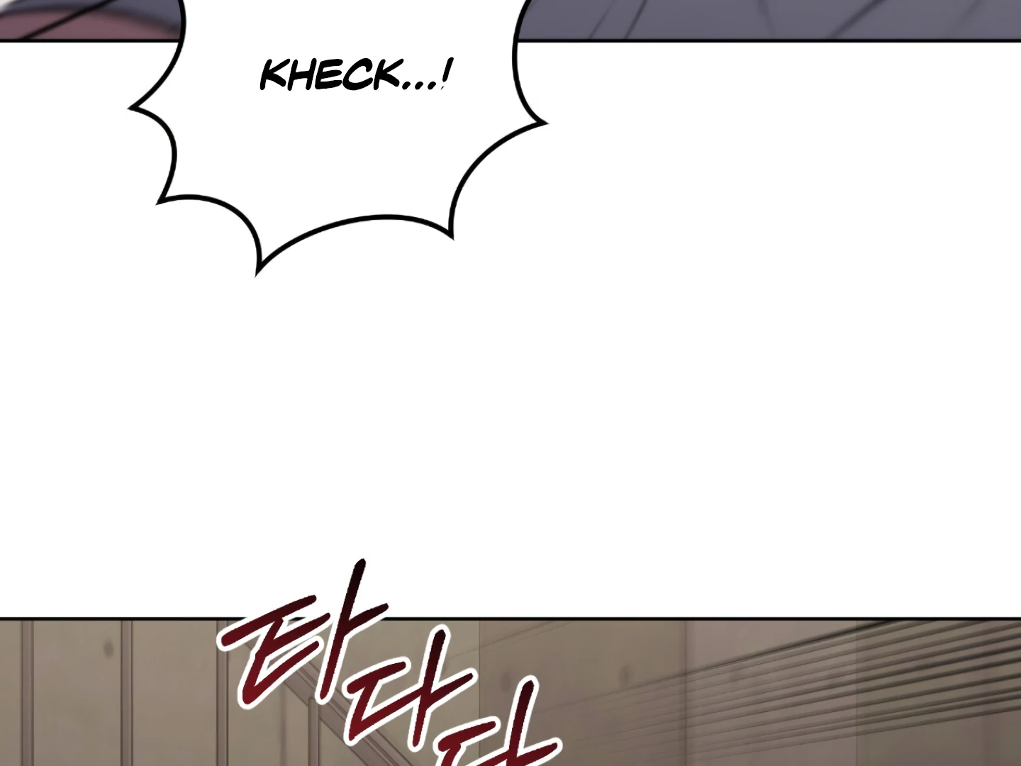 Baby’s so scary Chapter 4 - Page 132 in English