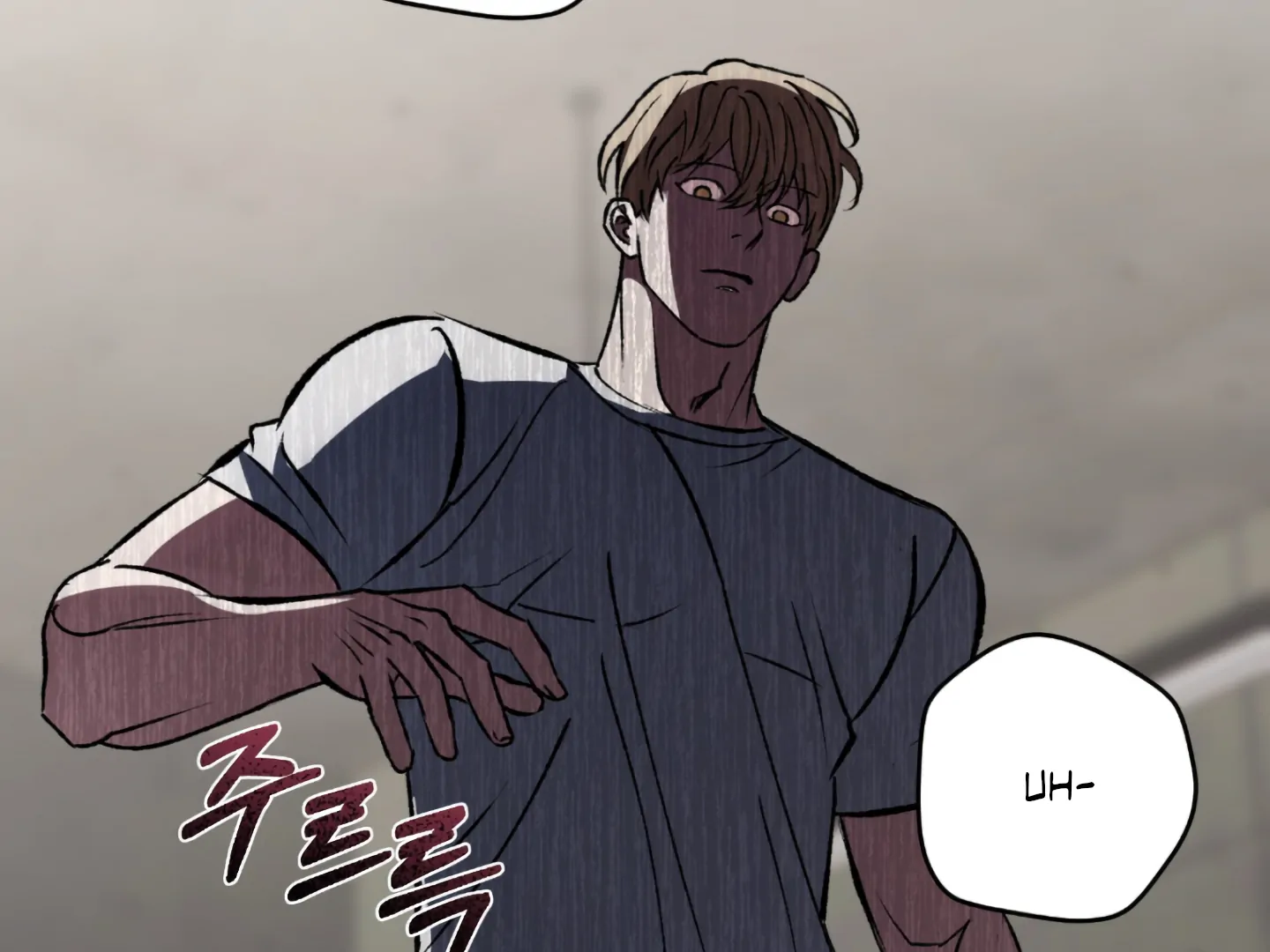 Baby’s so scary Chapter 4 - Page 138 in English