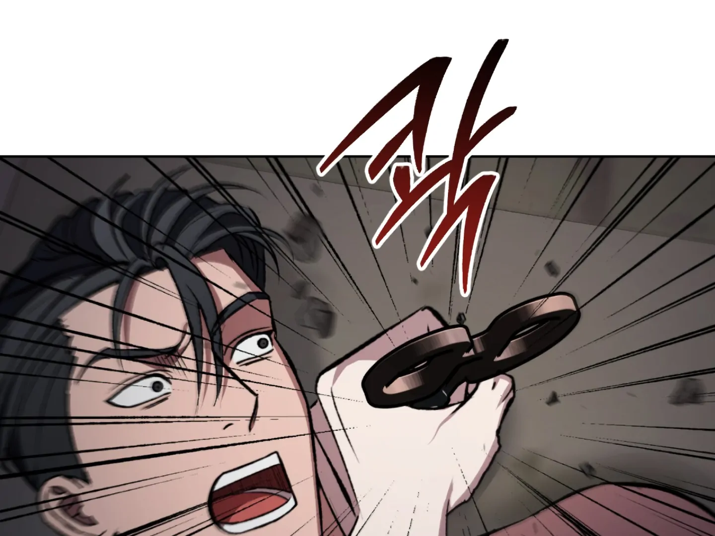Baby’s so scary Chapter 4 - Page 143 in English