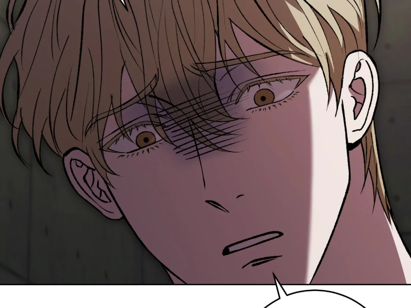 Baby’s so scary Chapter 4 - Page 172 in English