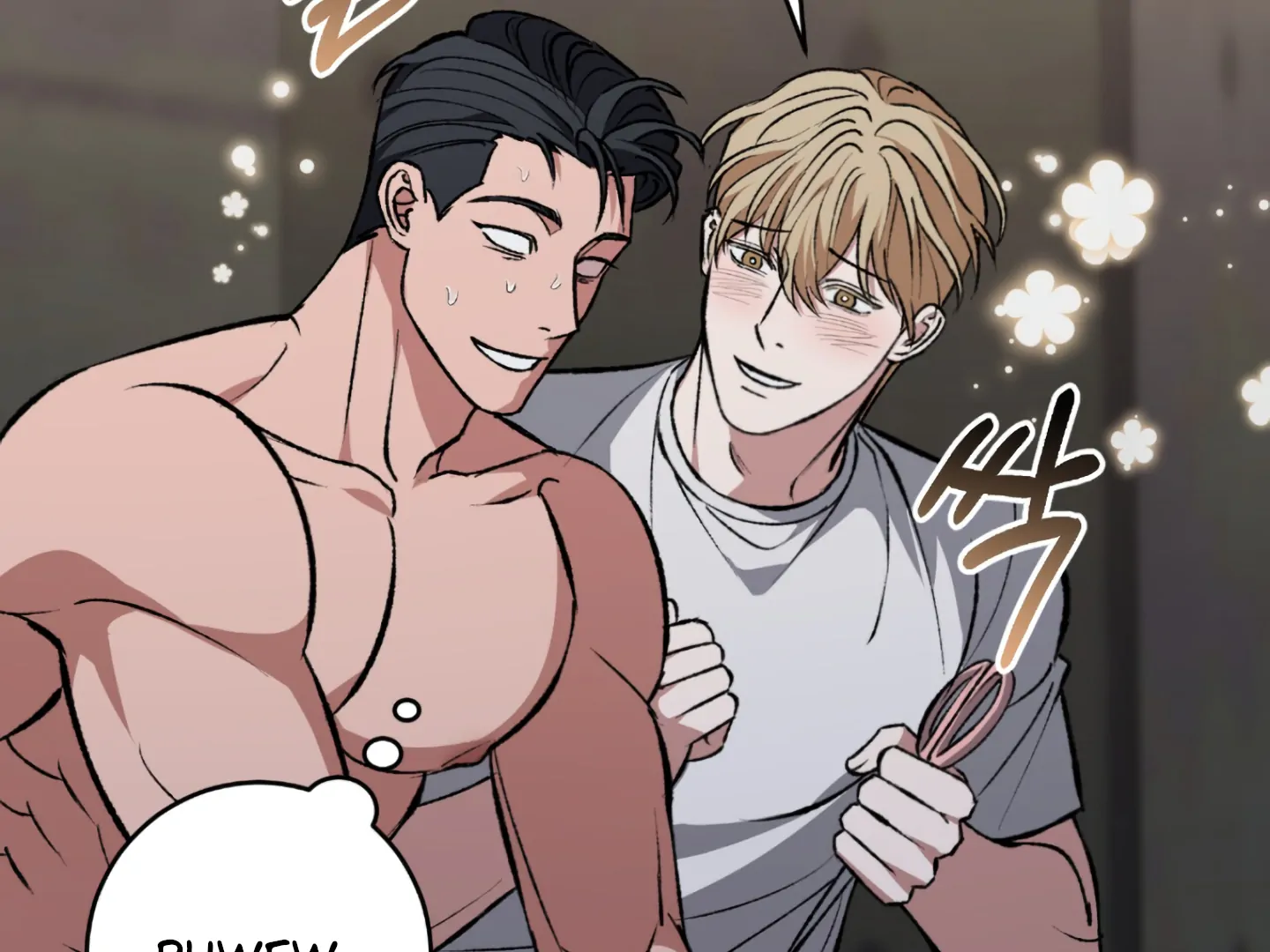 Baby’s so scary Chapter 4 - Page 183 in English