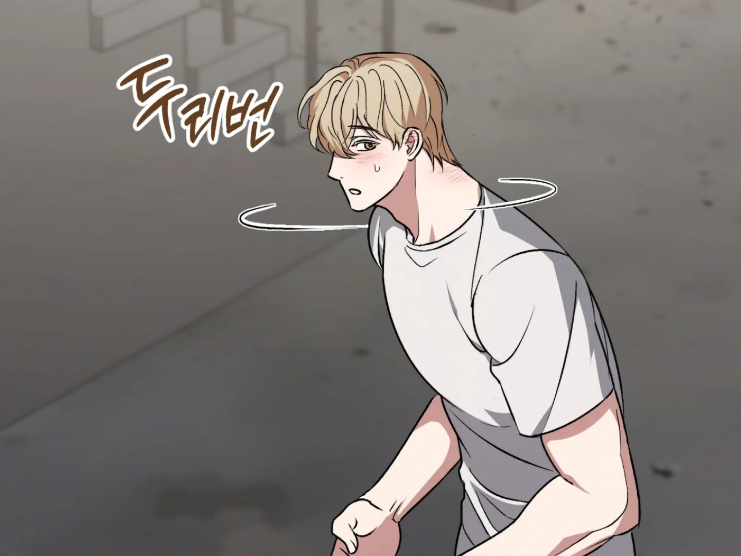 Baby’s so scary Chapter 4 - Page 25 in English