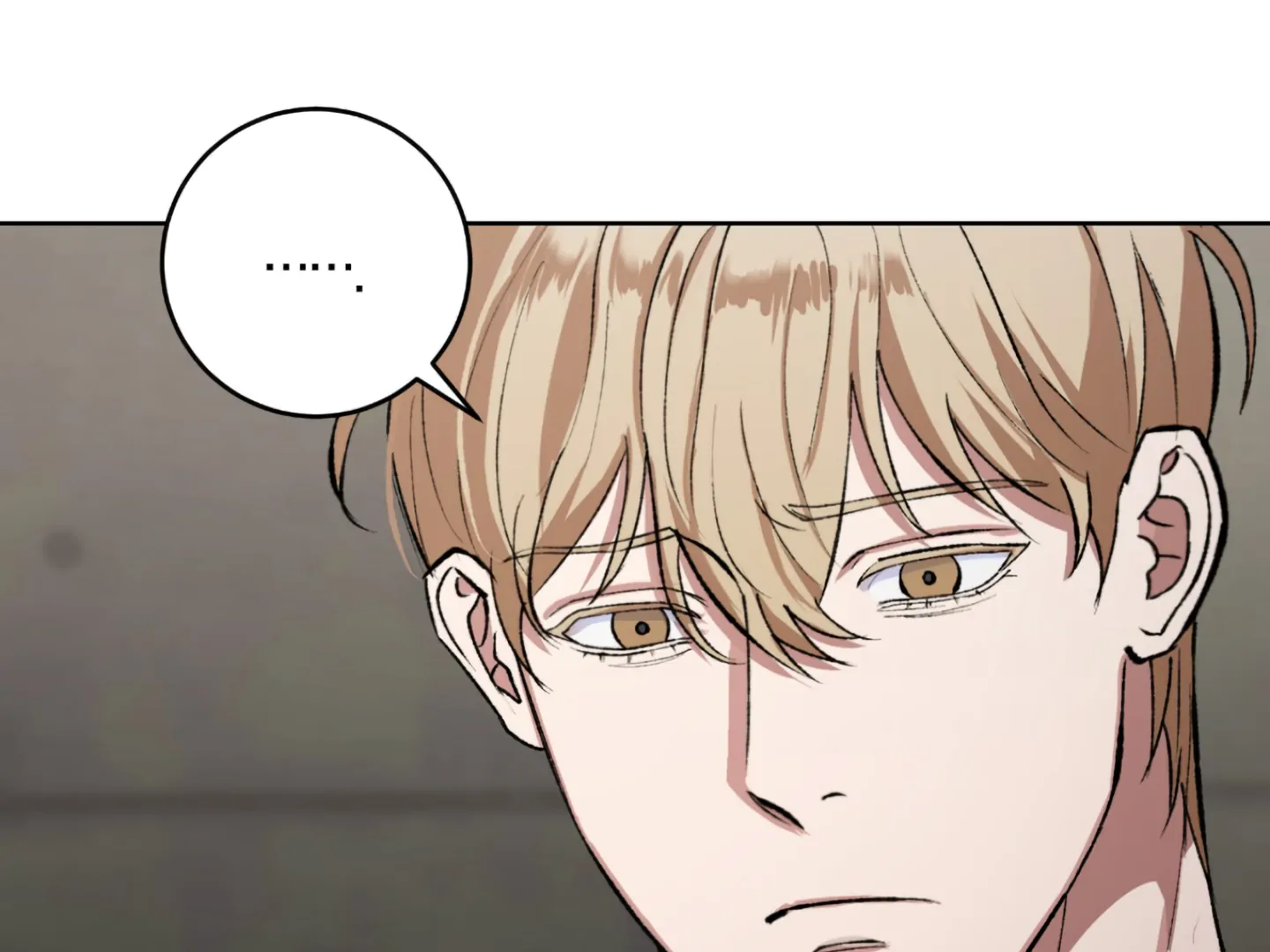 Baby’s so scary Chapter 4 - Page 32 in English