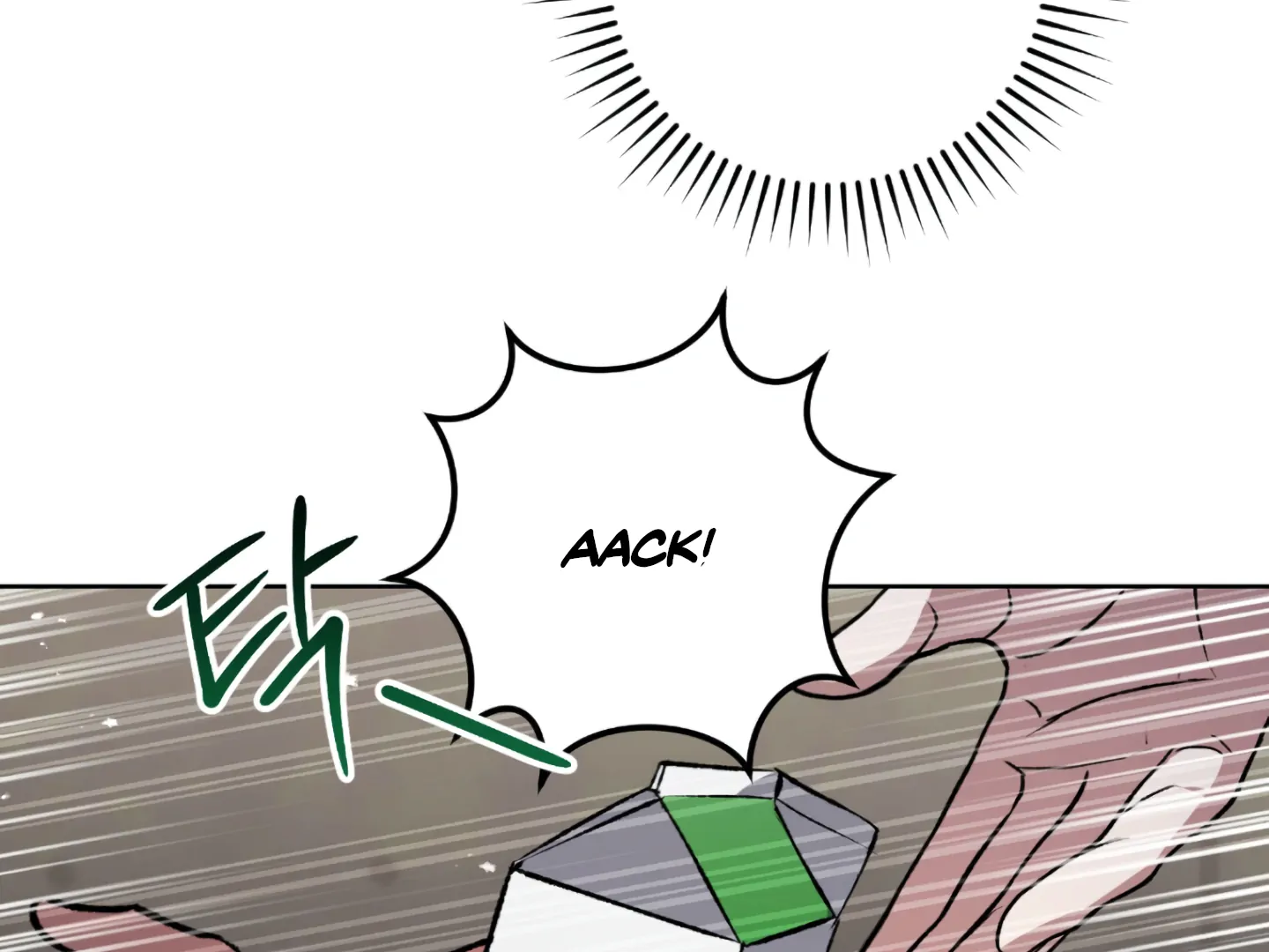 Baby’s so scary Chapter 4 - Page 34 in English