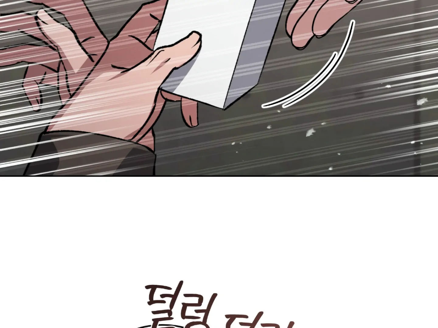 Baby’s so scary Chapter 4 - Page 35 in English