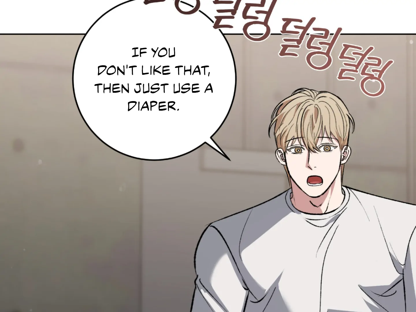 Baby’s so scary Chapter 4 - Page 36 in English